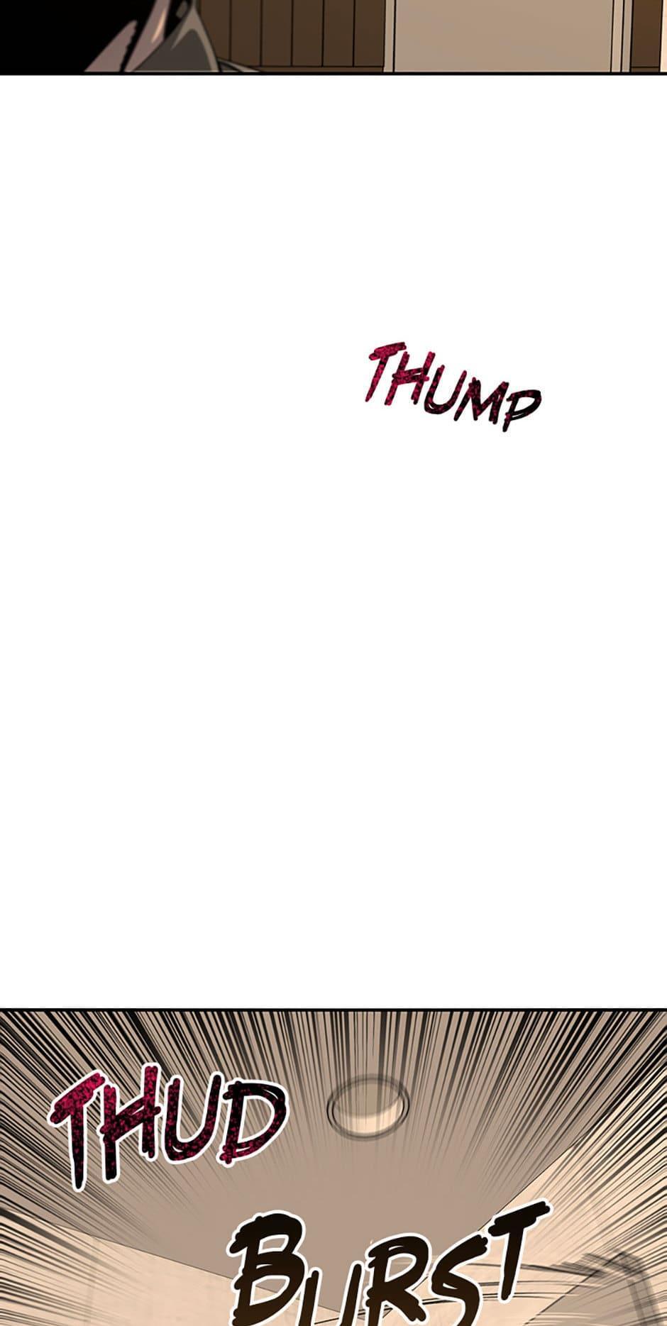 Read Existence Manga Online