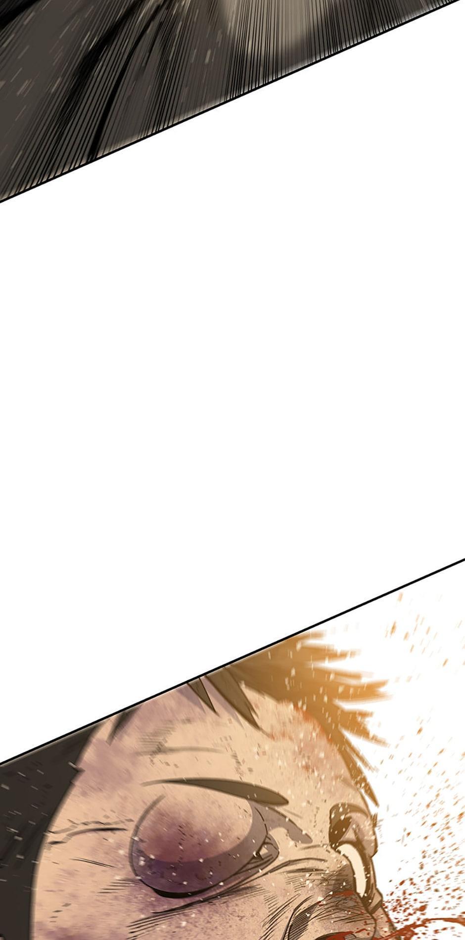 Read Existence Manga Online