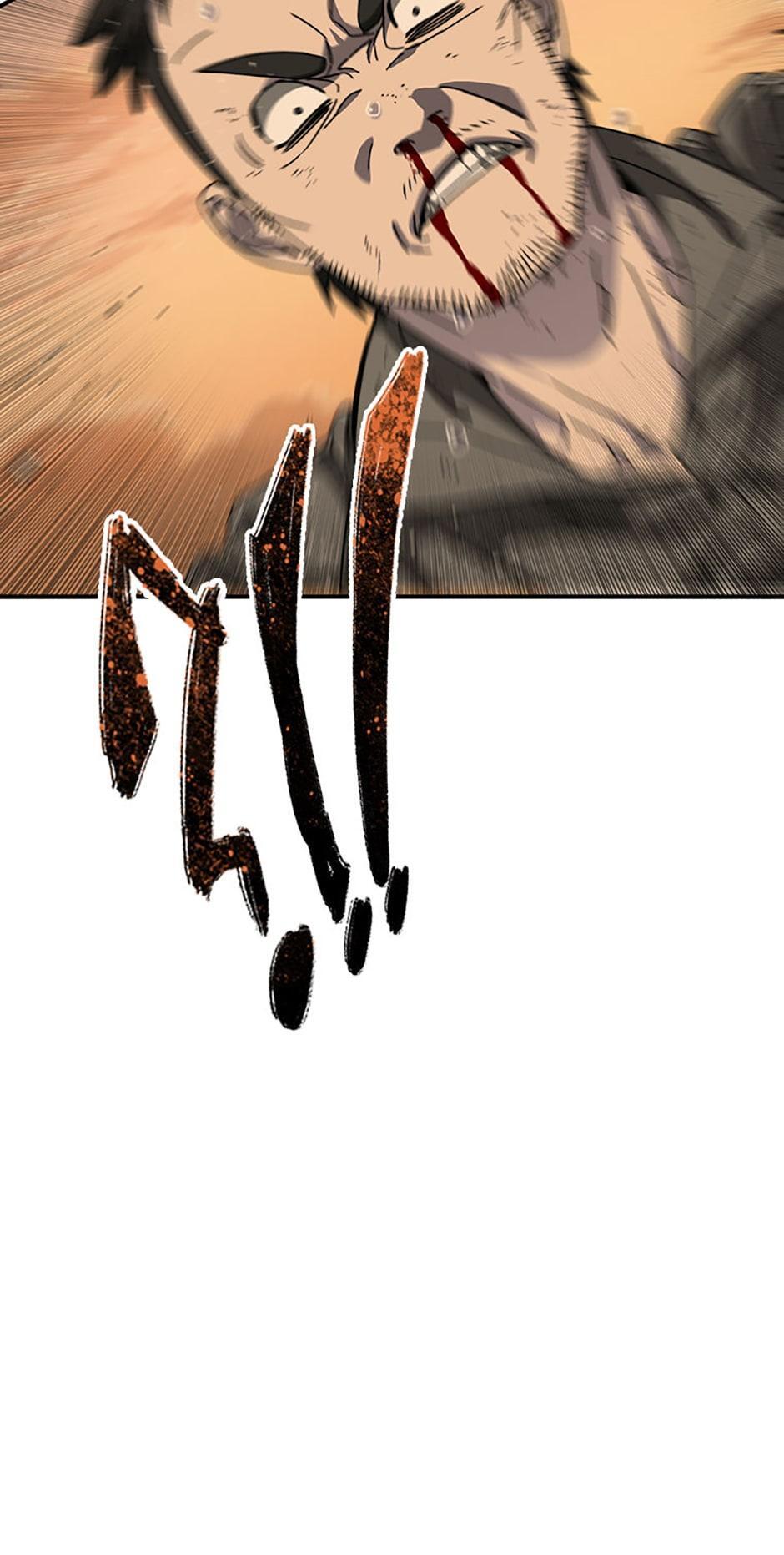 Read Existence Manga Online