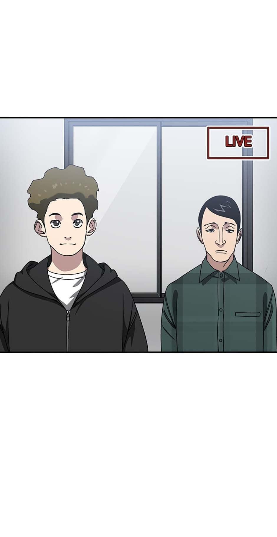 Read Existence Manga Online