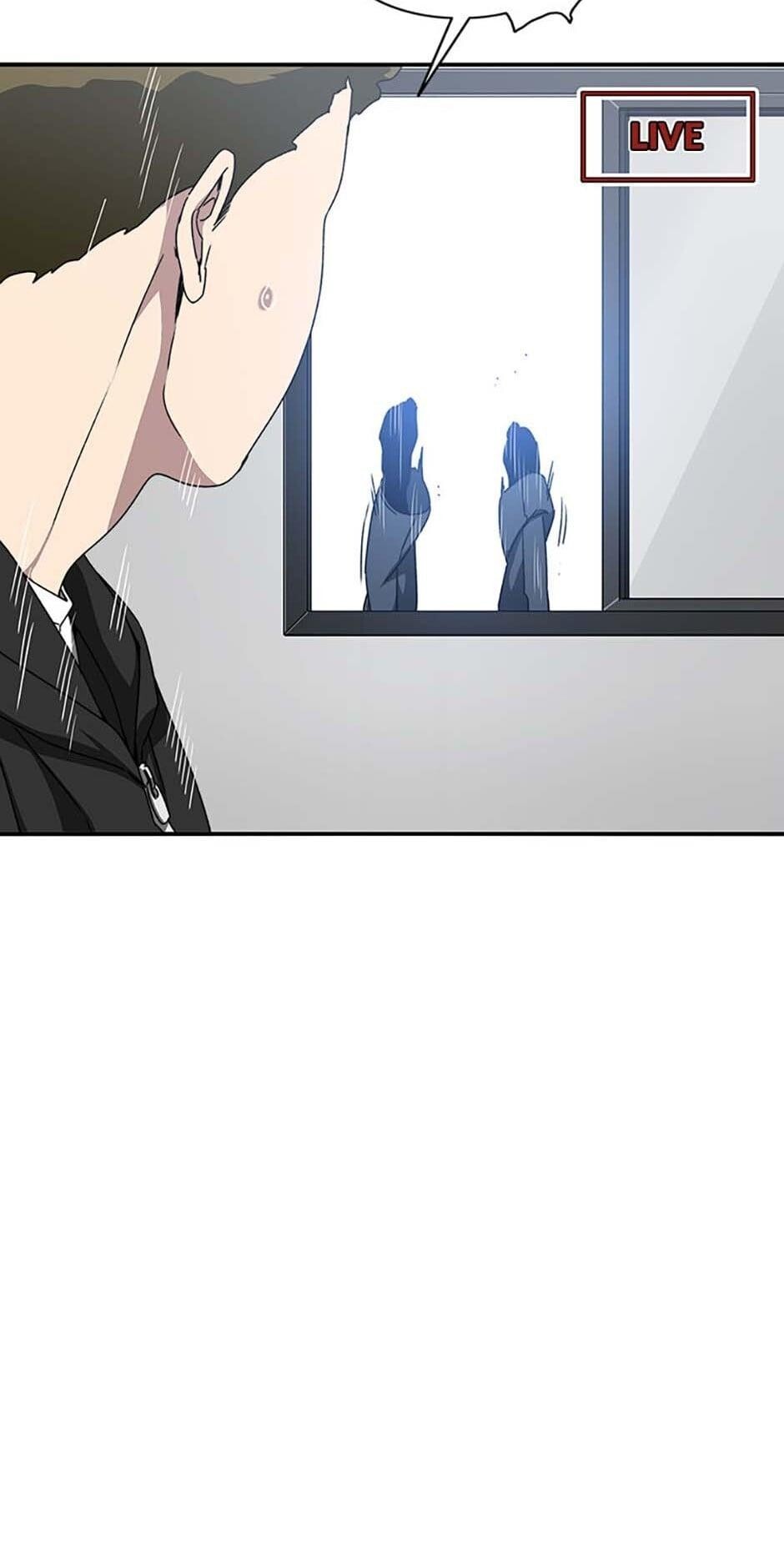Read Existence Manga Online