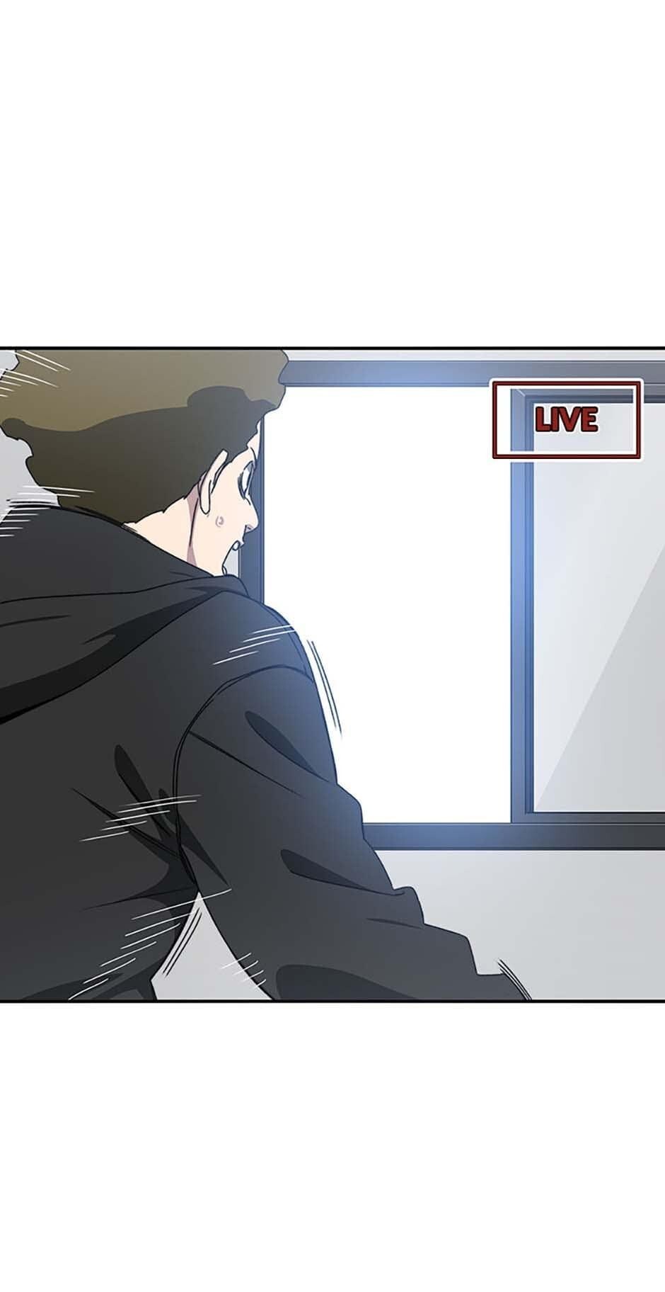 Read Existence Manga Online
