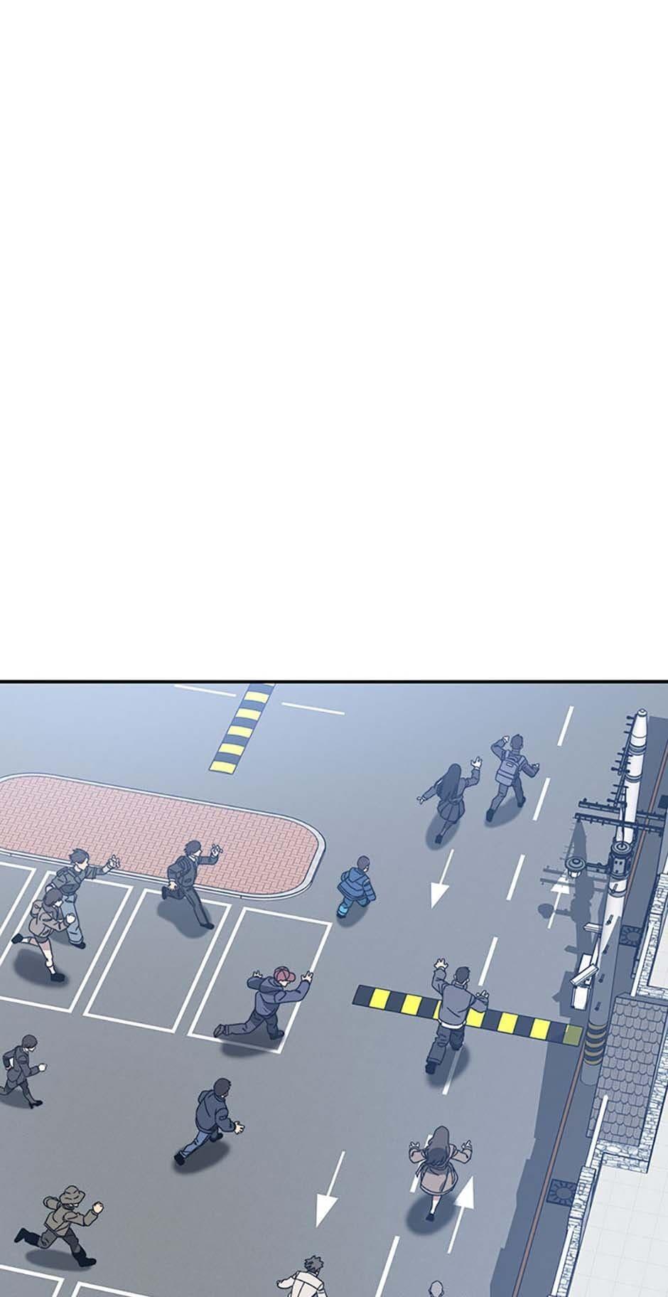 Read Existence Manga Online