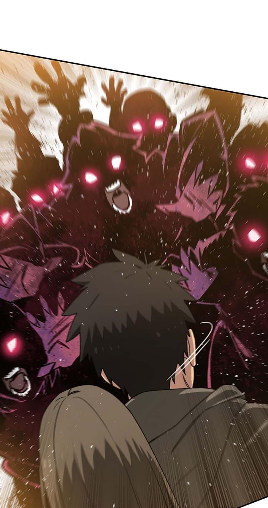 Read Existence Manga Online