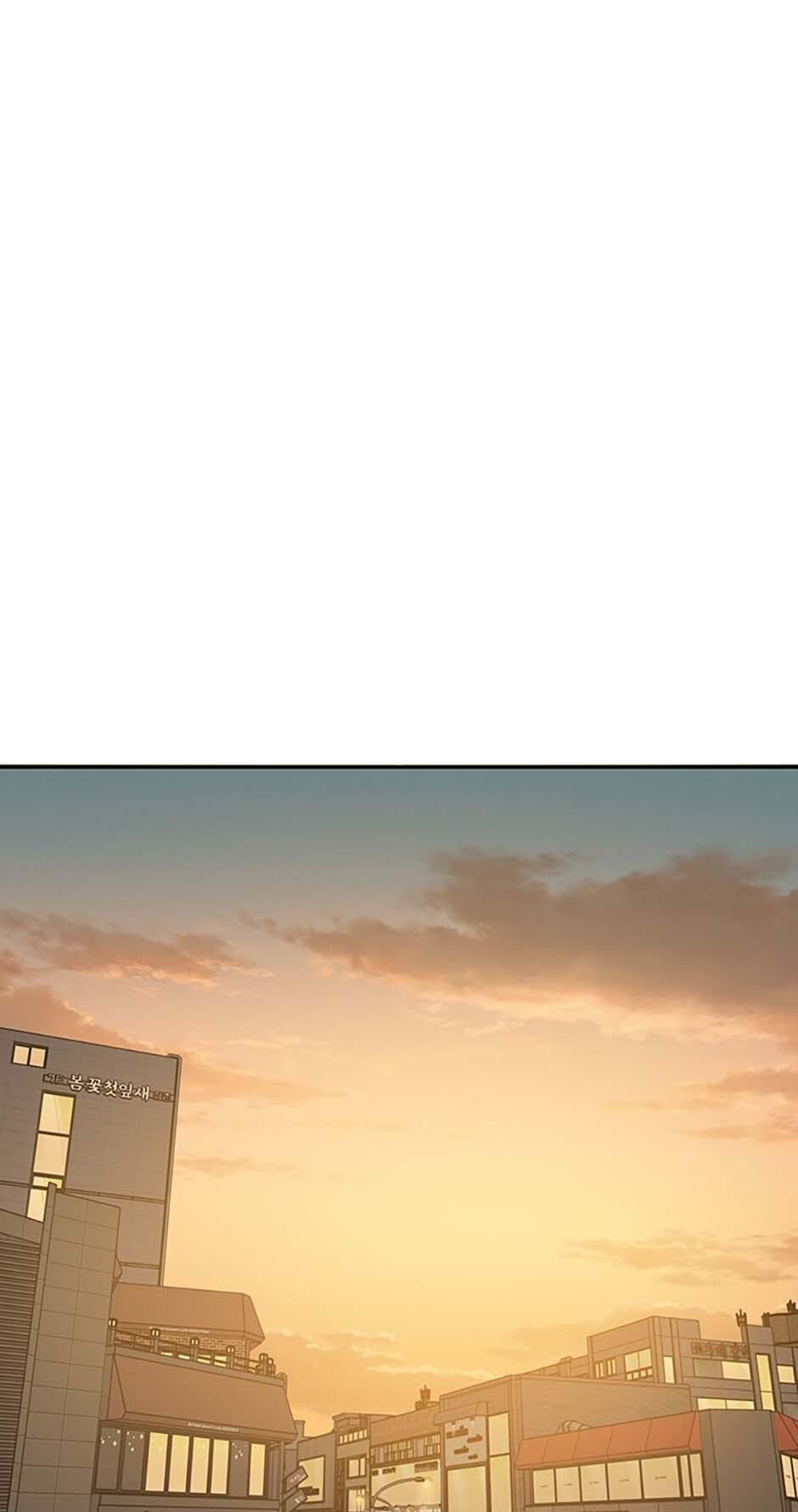 Read Existence Manga Online