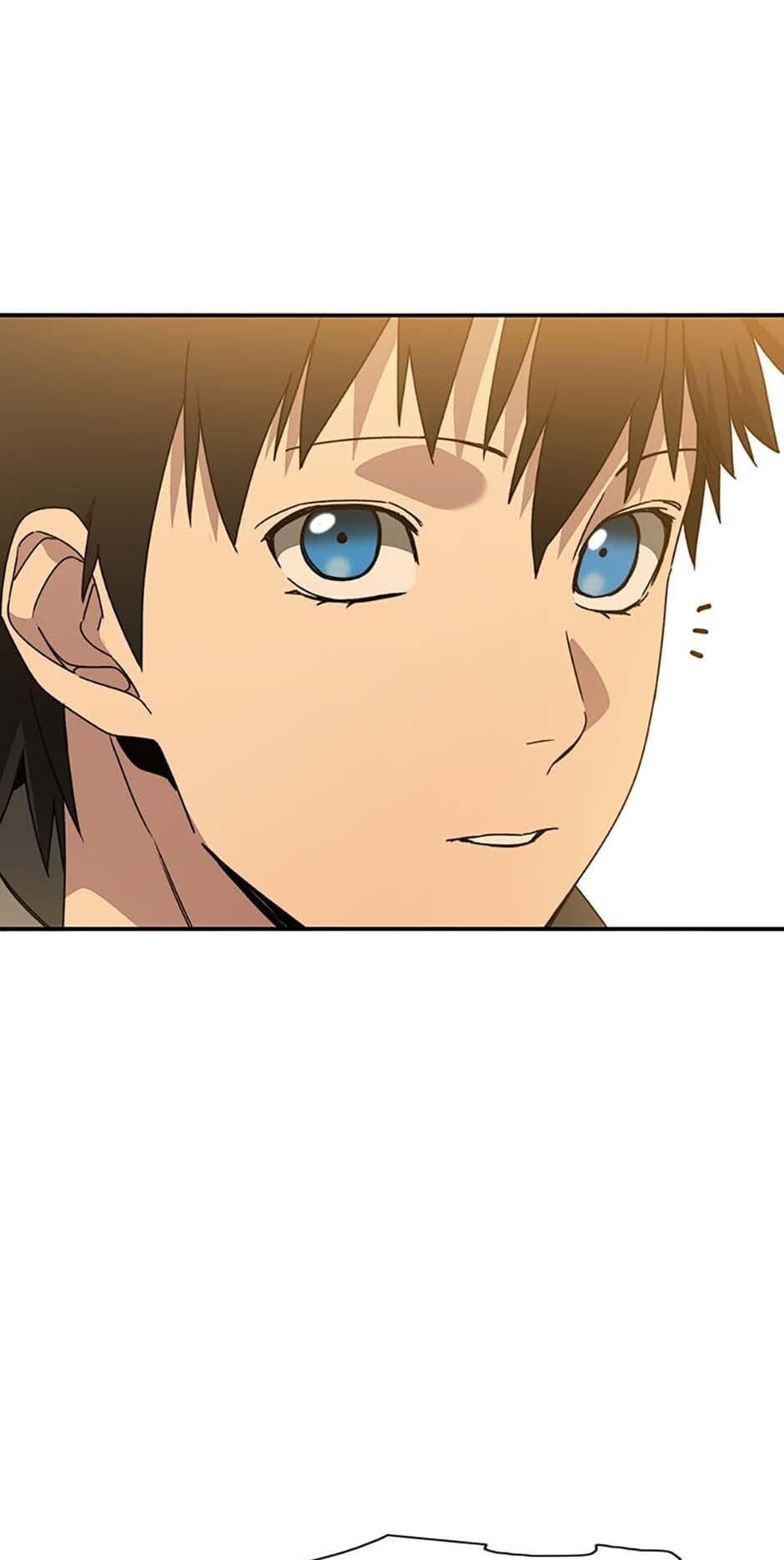 Read Existence Manga Online