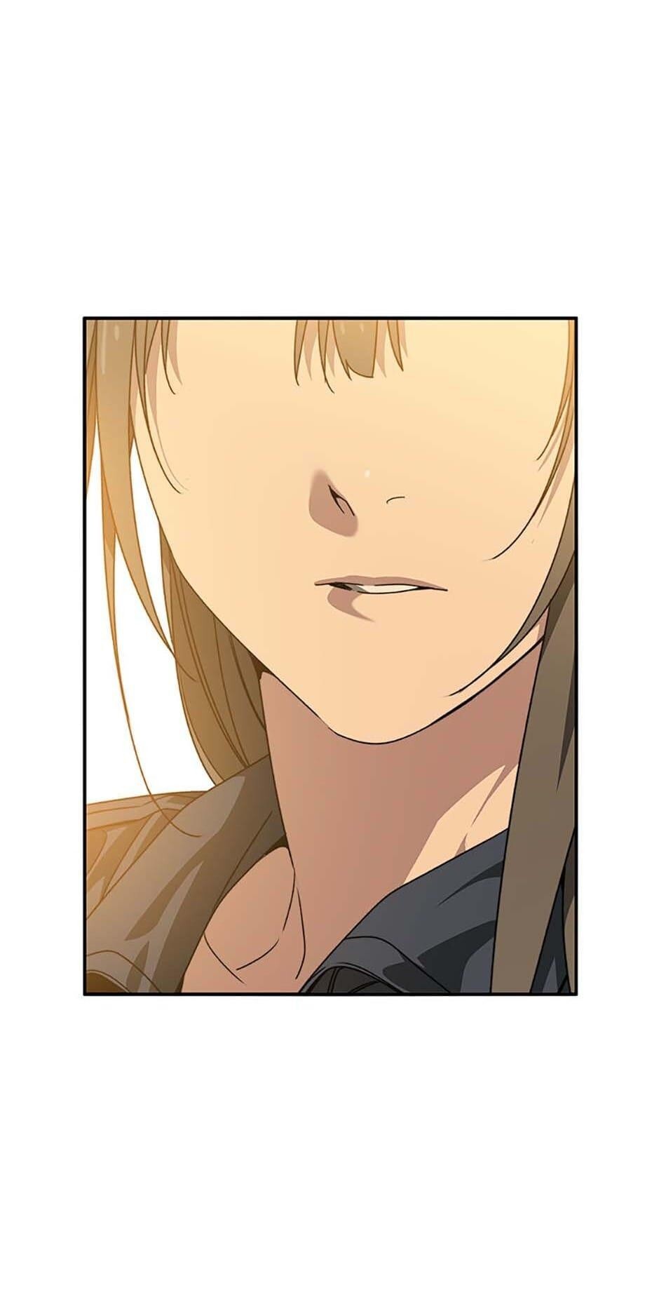 Read Existence Manga Online