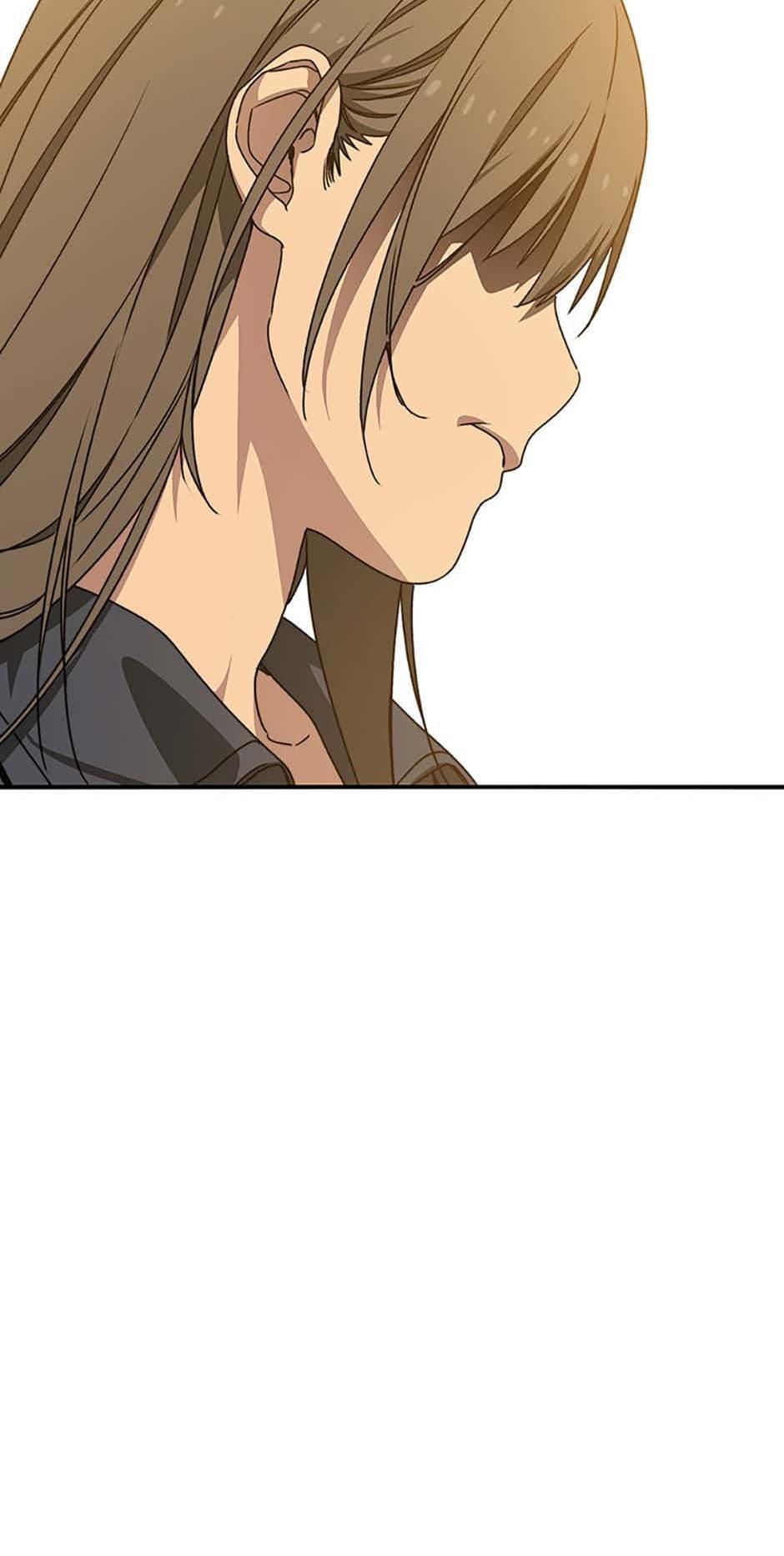 Read Existence Manga Online