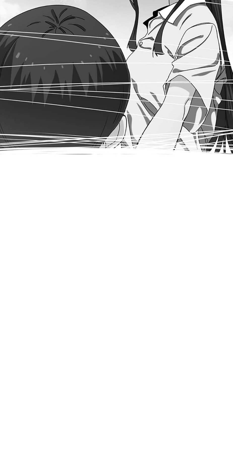 Read Existence Manga Online