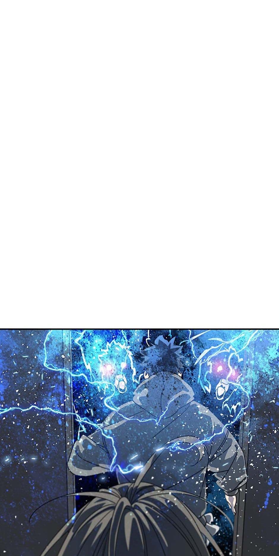 Read Existence Manga Online