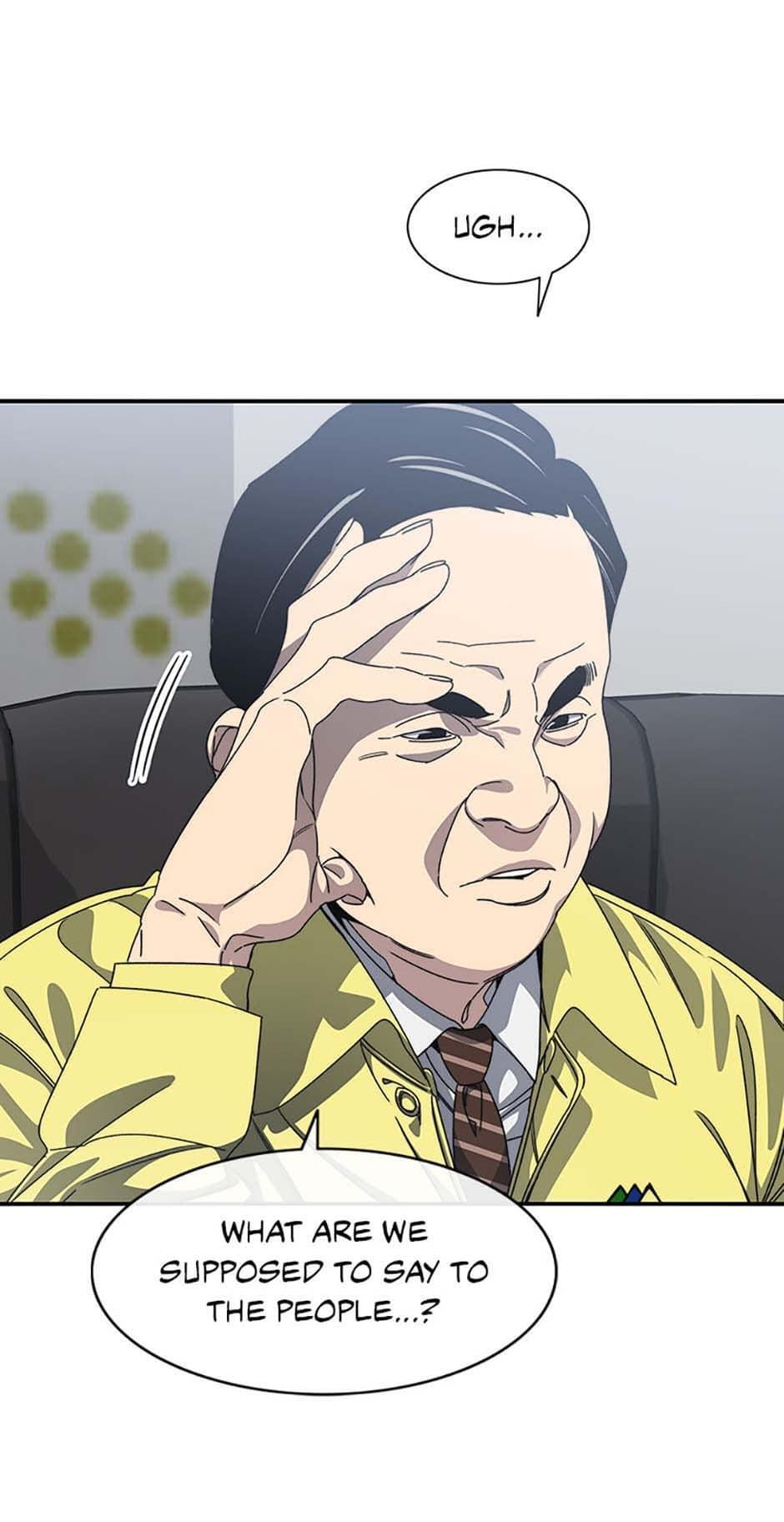 Read Existence Manga Online