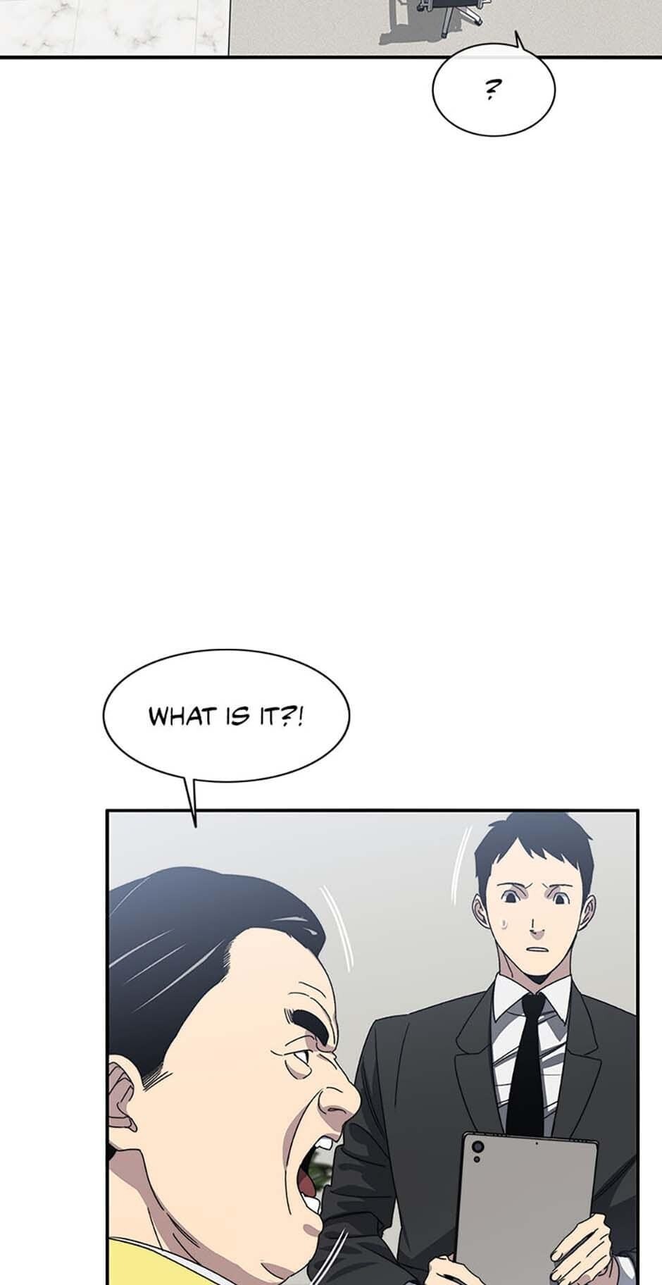 Read Existence Manga Online