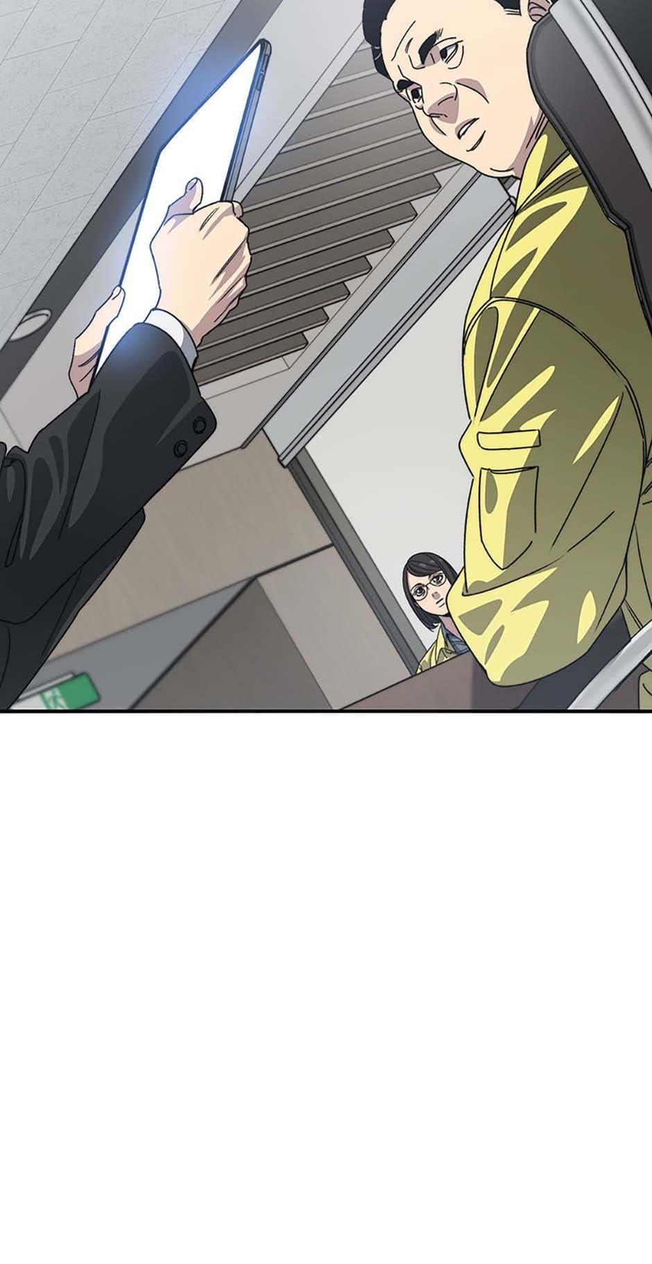 Read Existence Manga Online