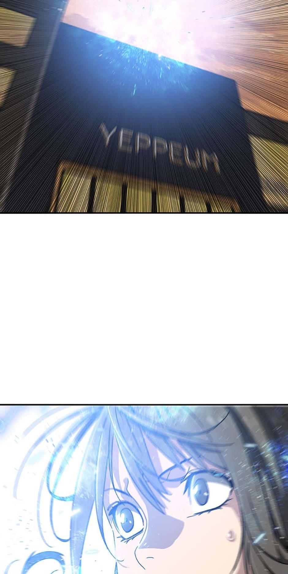 Read Existence Manga Online