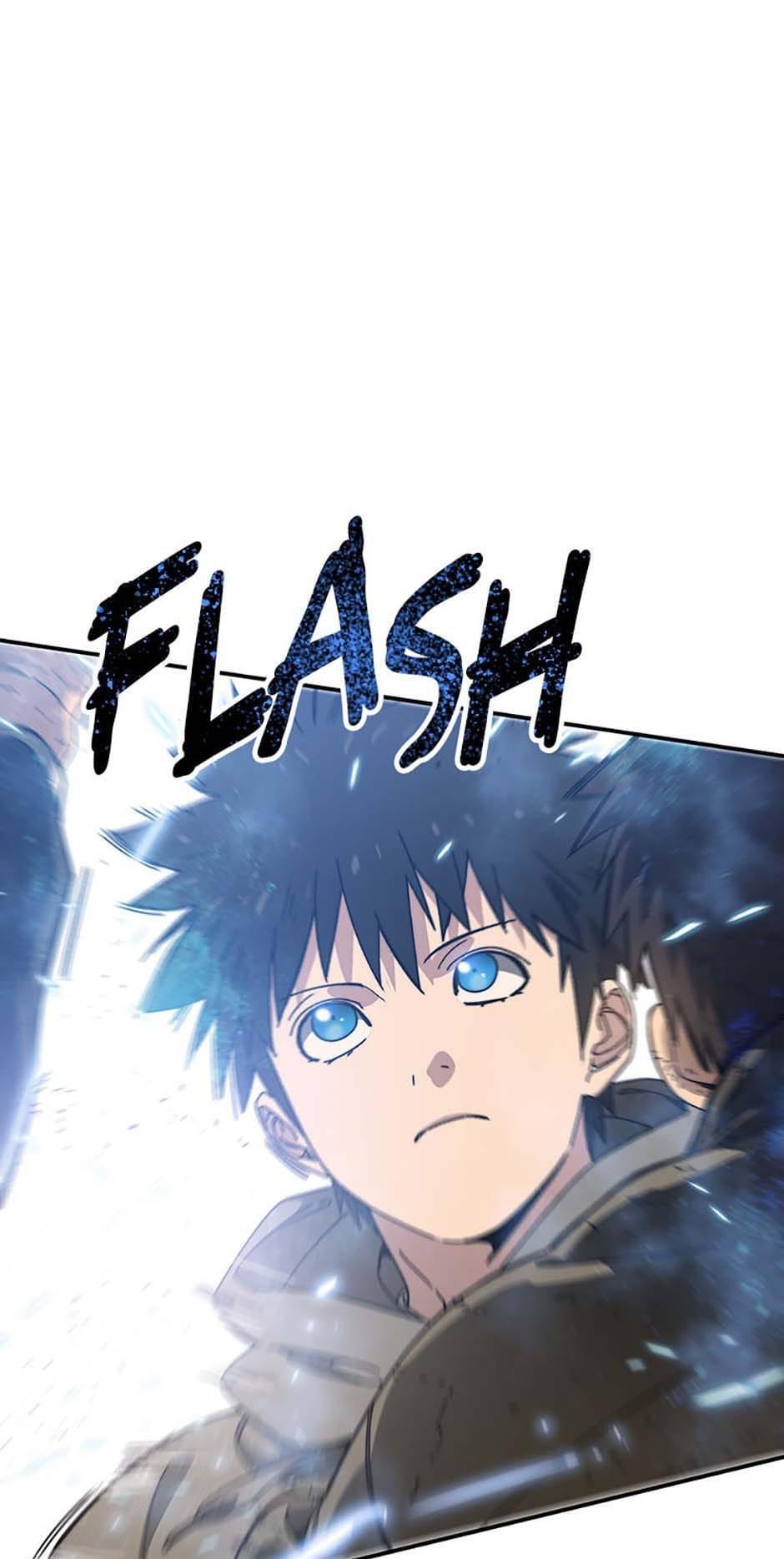 Read Existence Manga Online