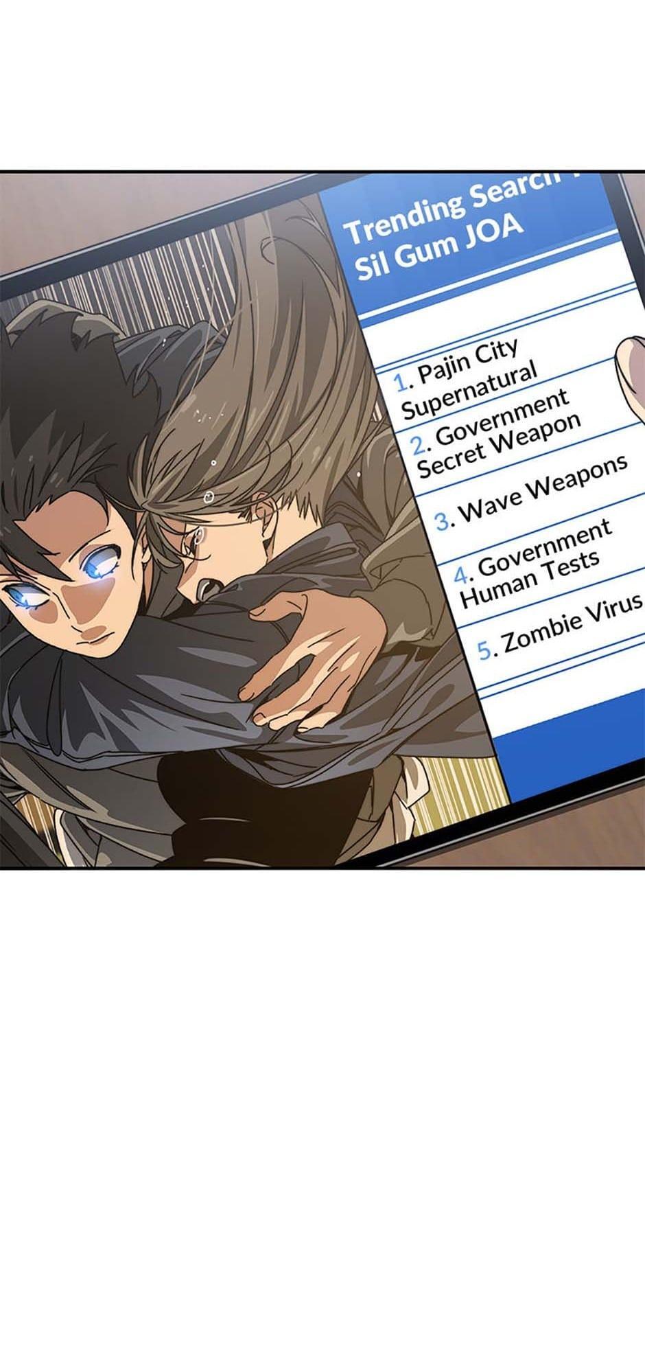 Read Existence Manga Online
