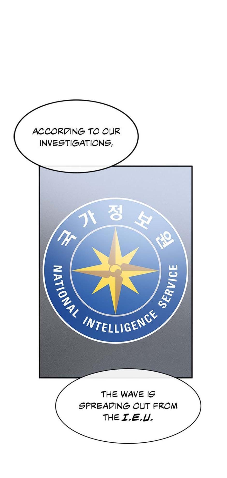 Read Existence Manga Online