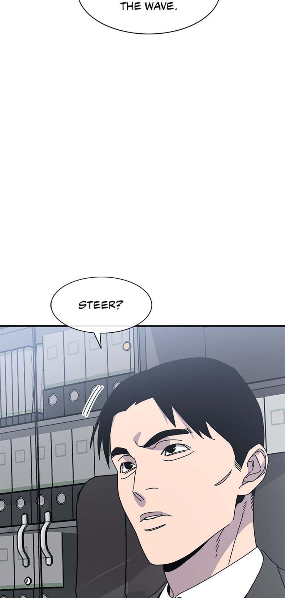 Read Existence Manga Online