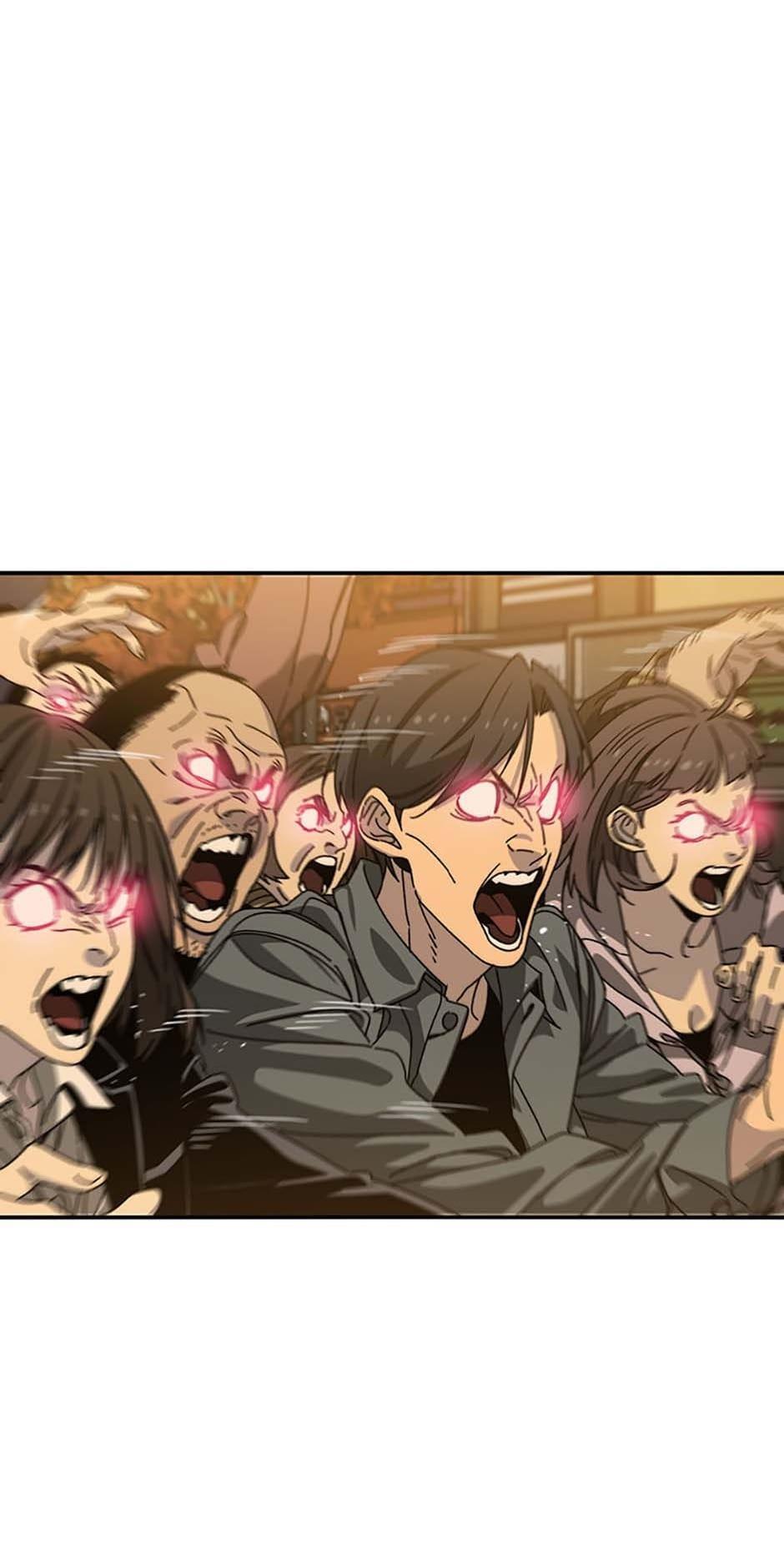 Read Existence Manga Online