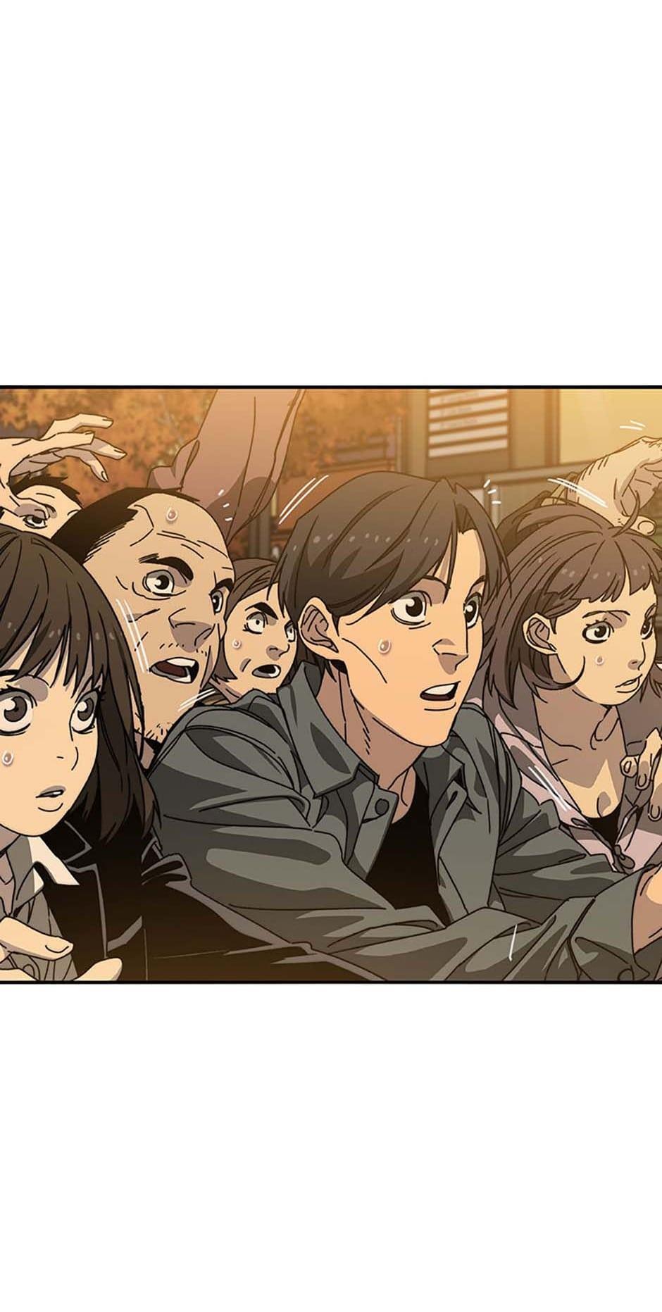 Read Existence Manga Online