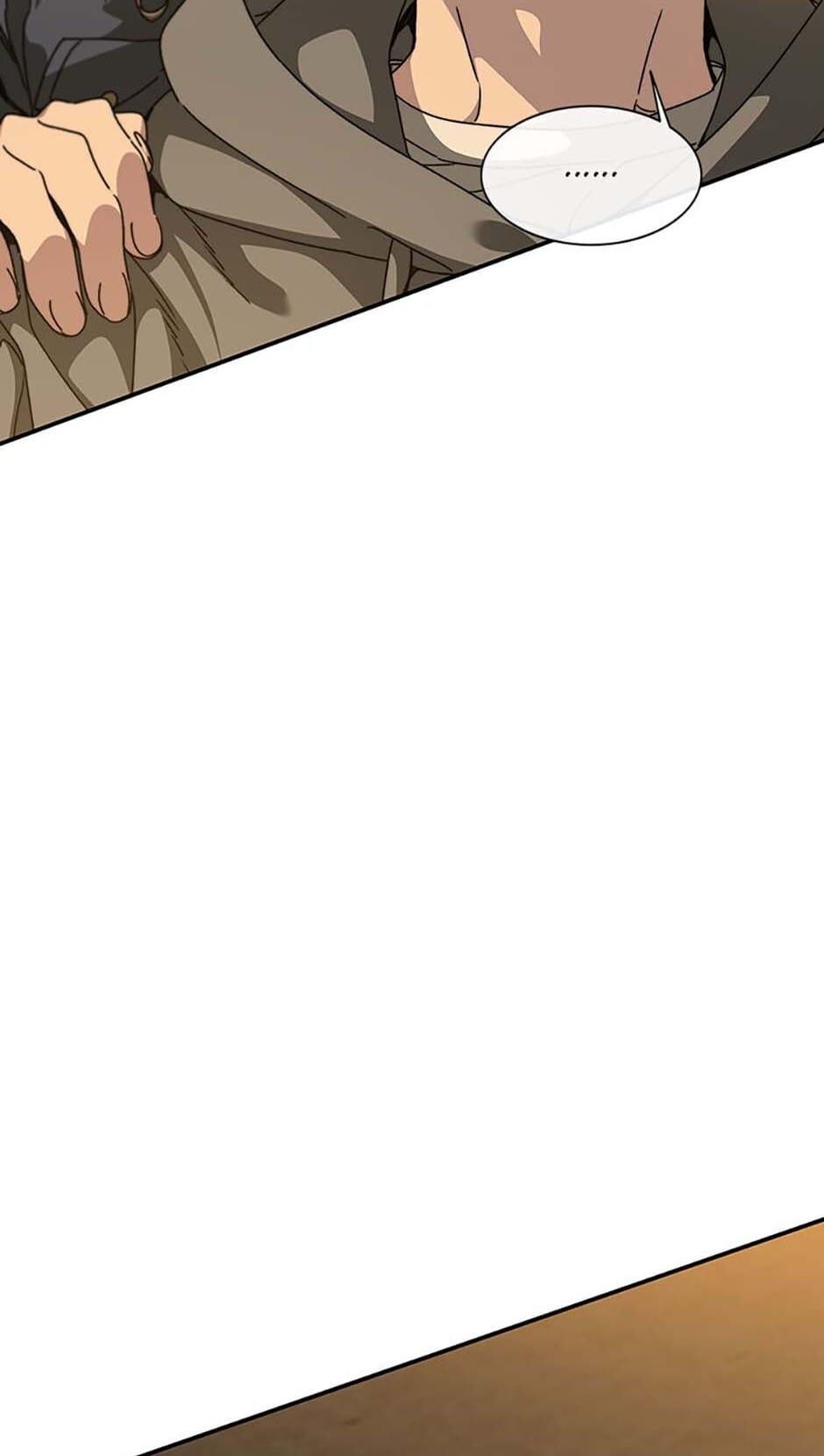 Read Existence Manga Online