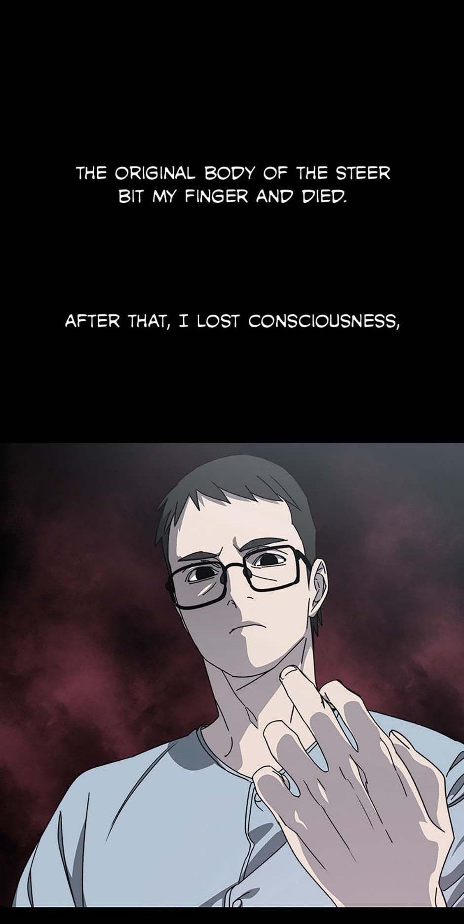 Read Existence Manga Online