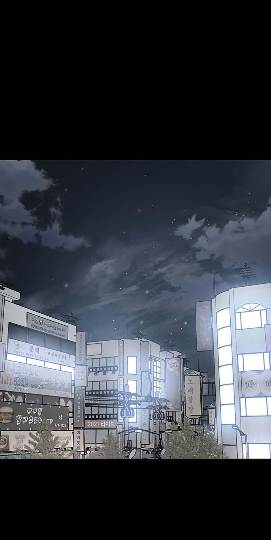 Read Existence Manga Online