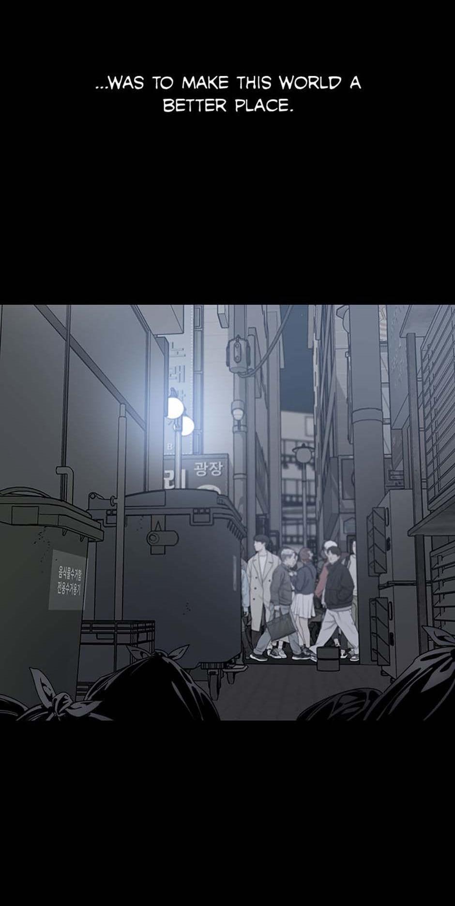 Read Existence Manga Online