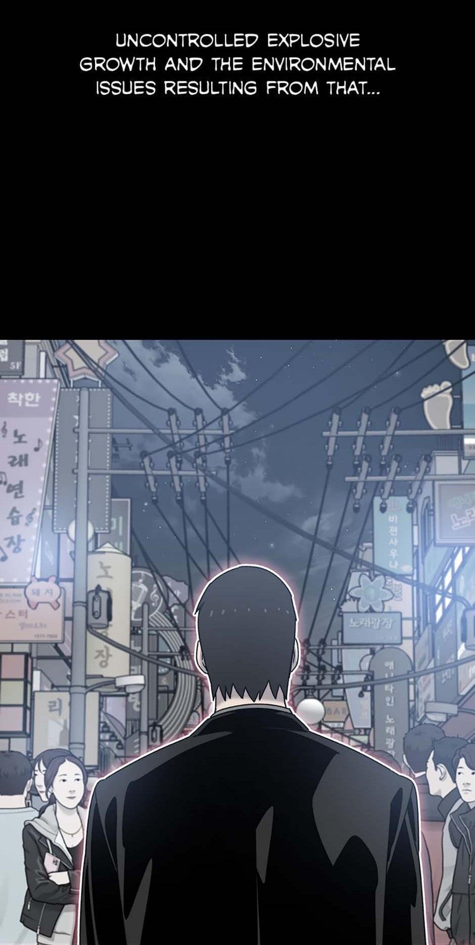 Read Existence Manga Online