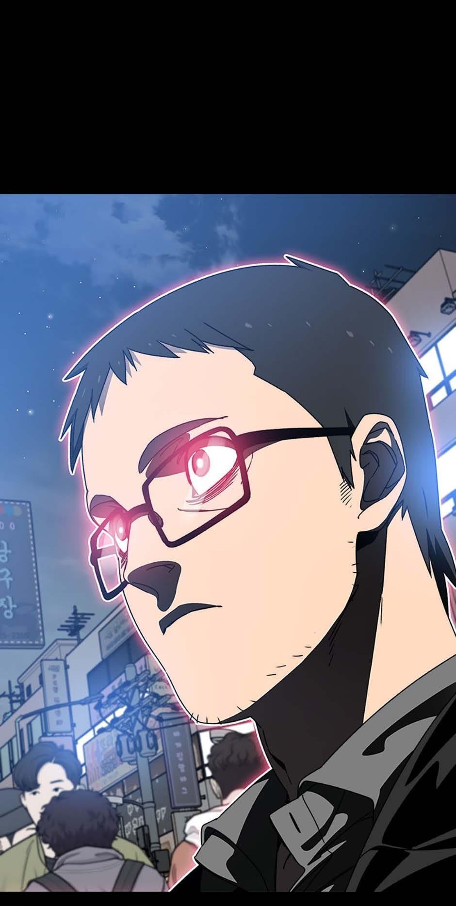 Read Existence Manga Online