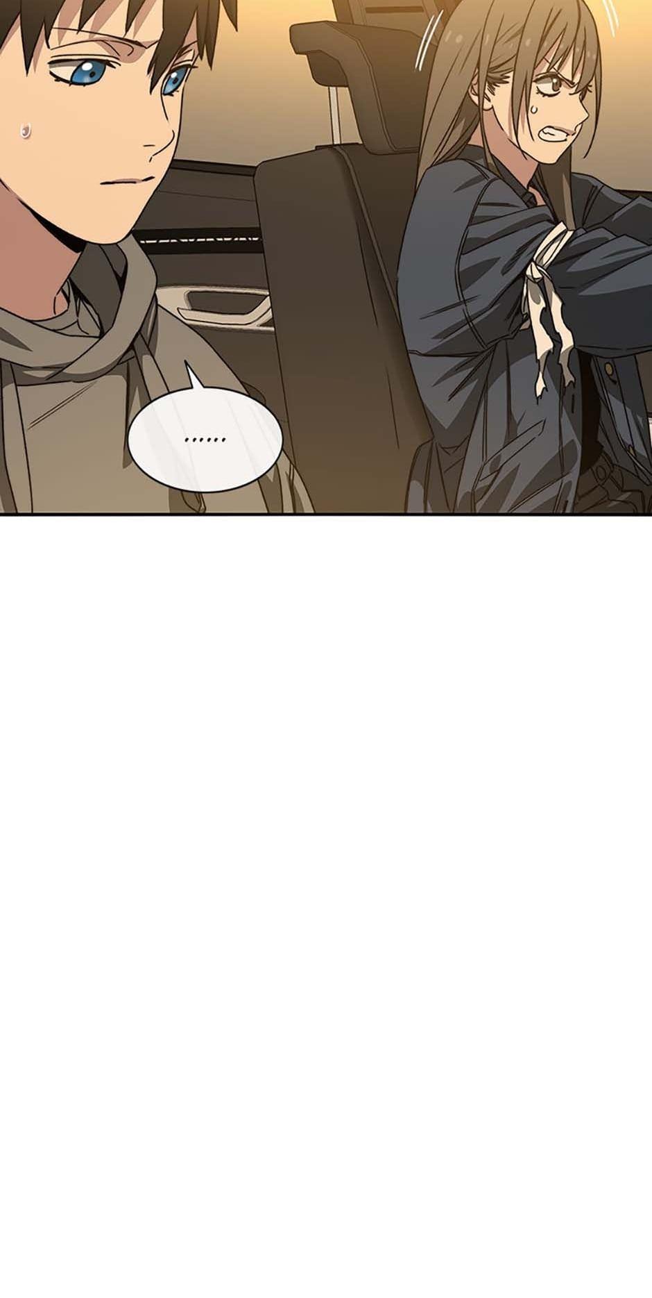 Read Existence Manga Online