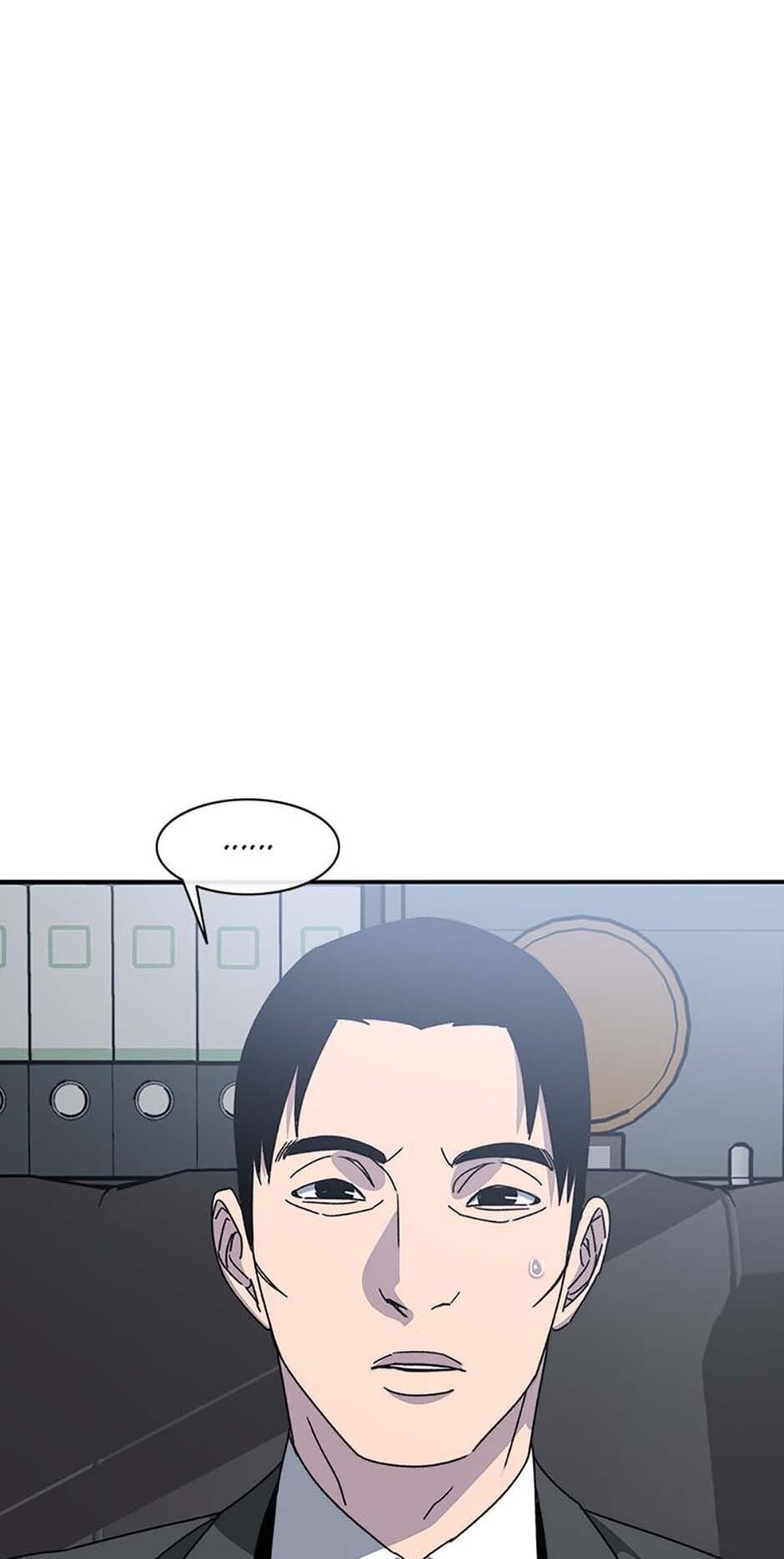 Read Existence Manga Online