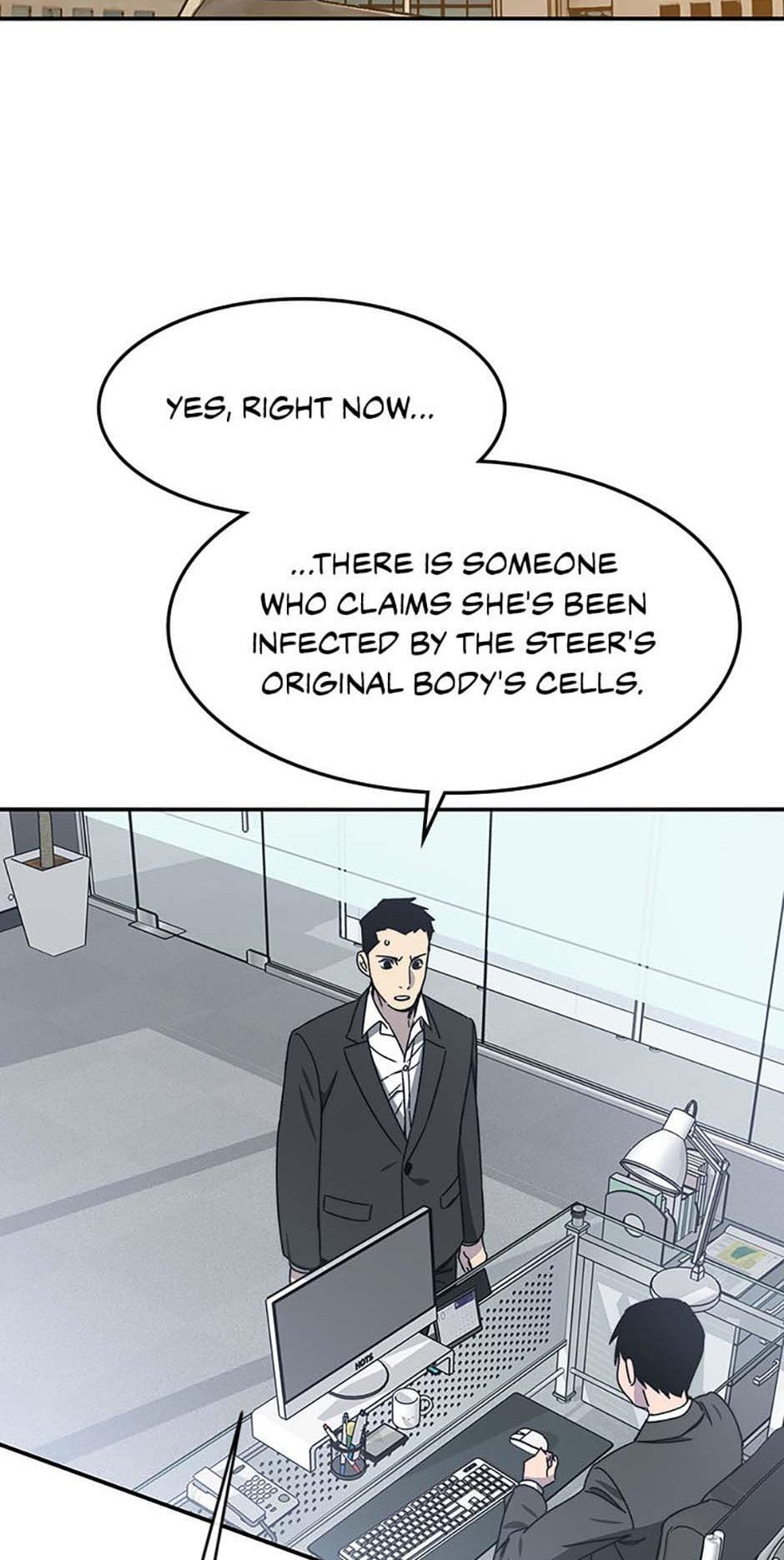 Read Existence Manga Online