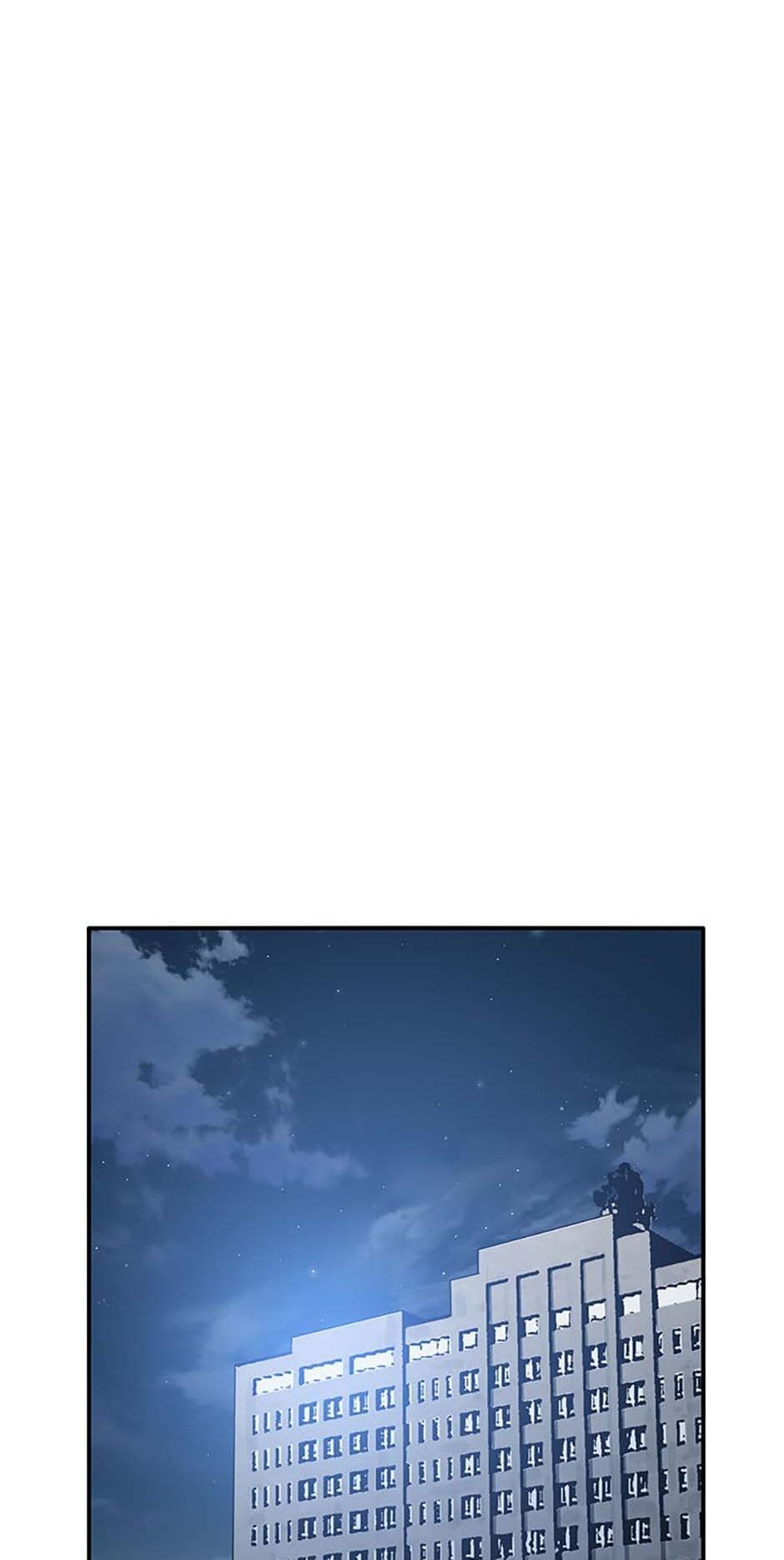 Read Existence Manga Online