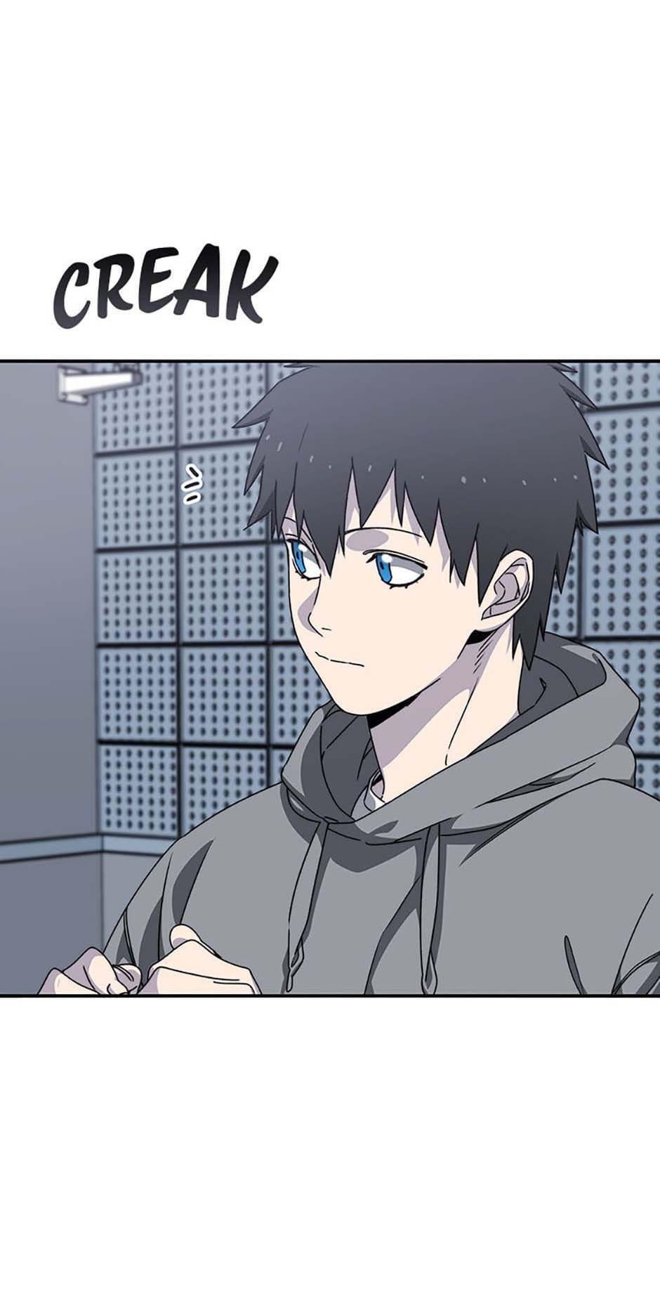 Read Existence Manga Online