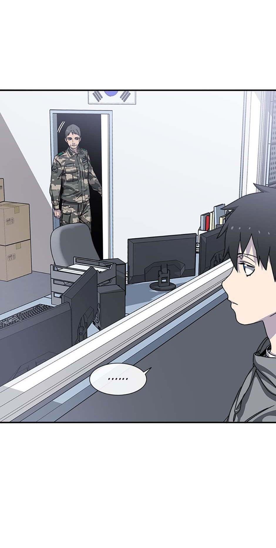 Read Existence Manga Online