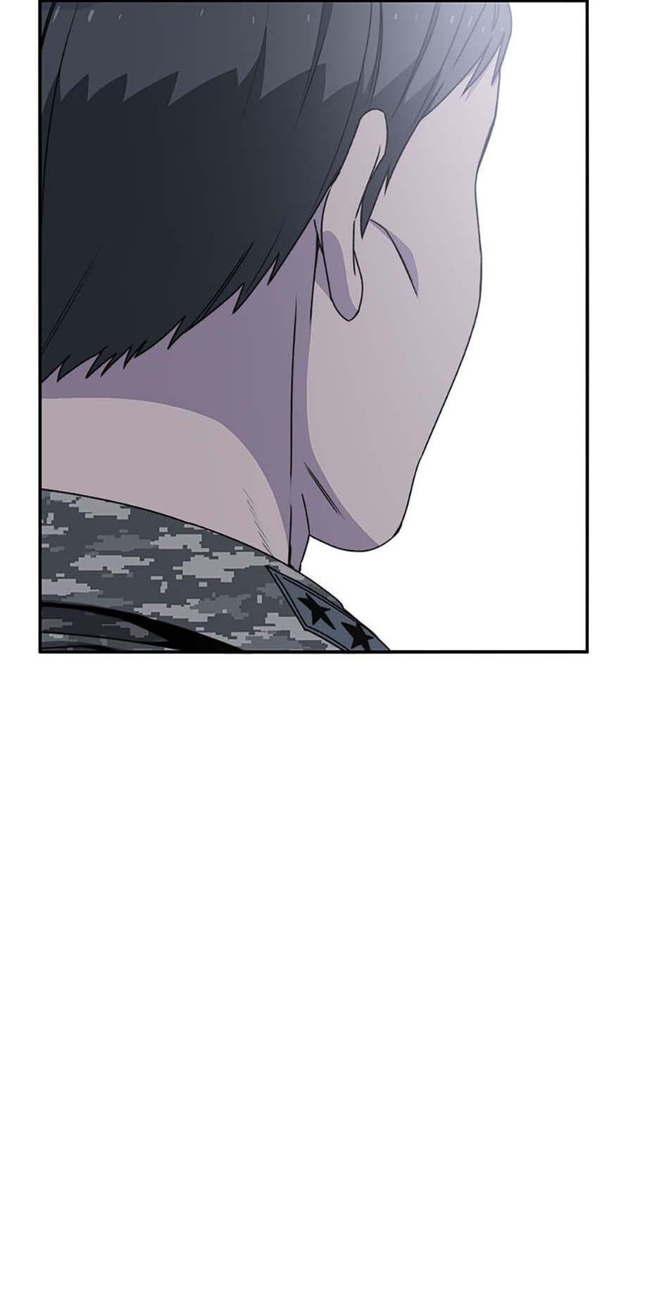 Read Existence Manga Online