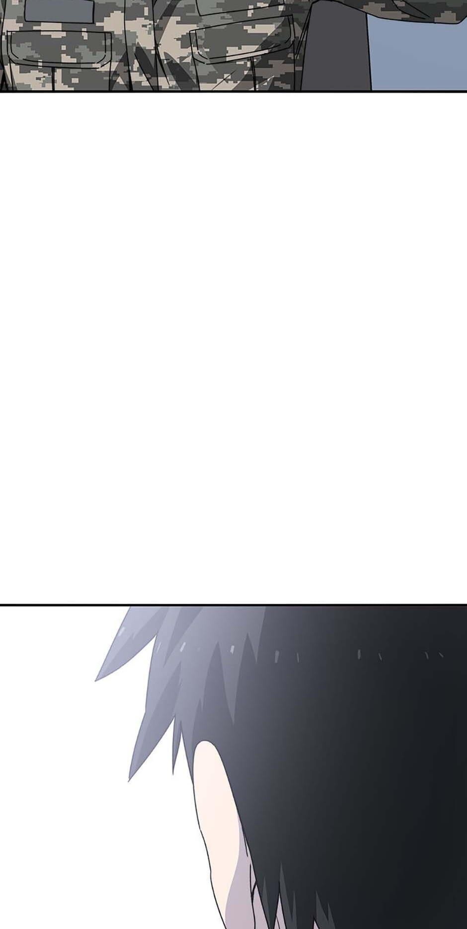 Read Existence Manga Online