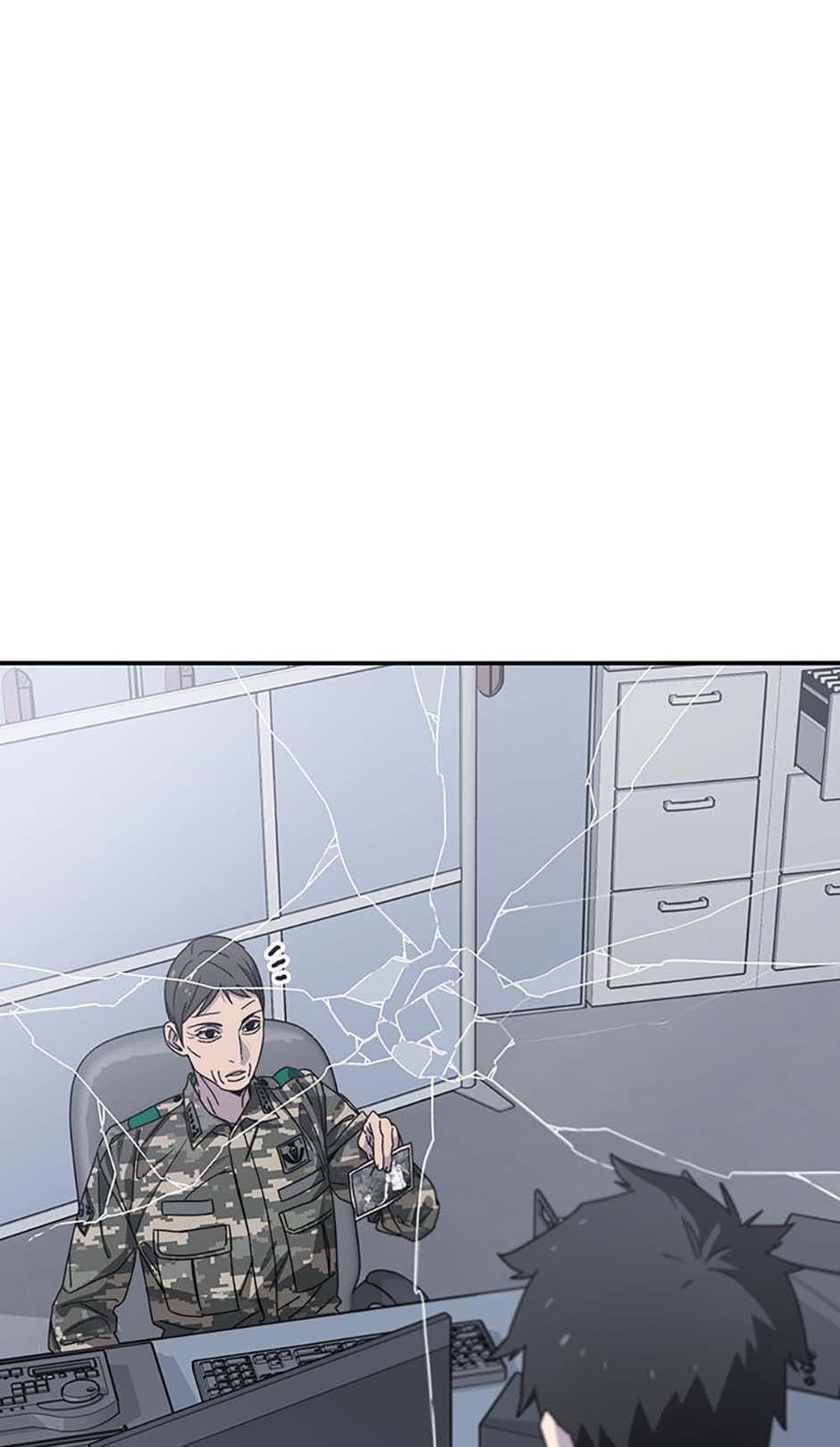 Read Existence Manga Online