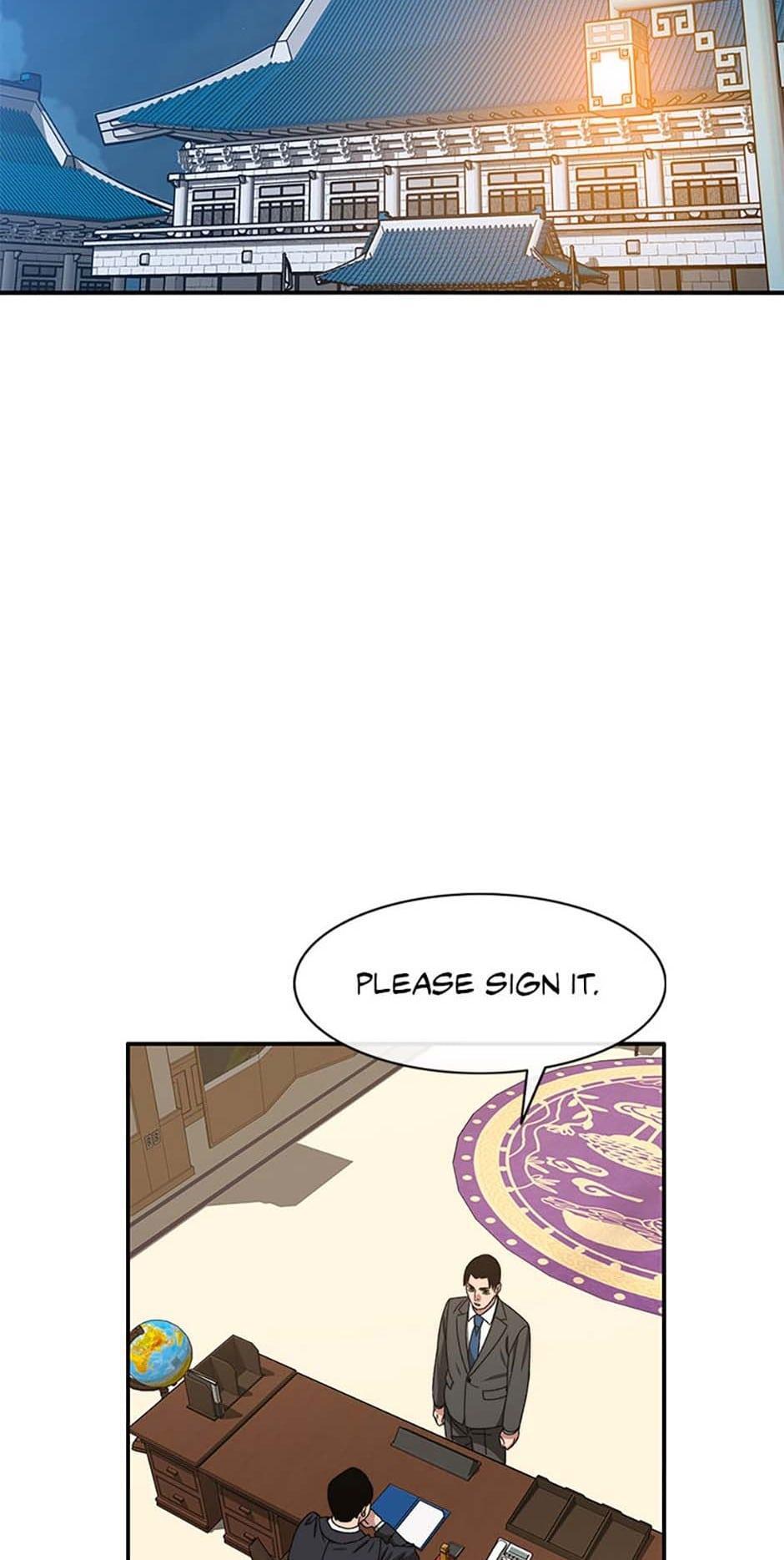 Read Existence Manga Online