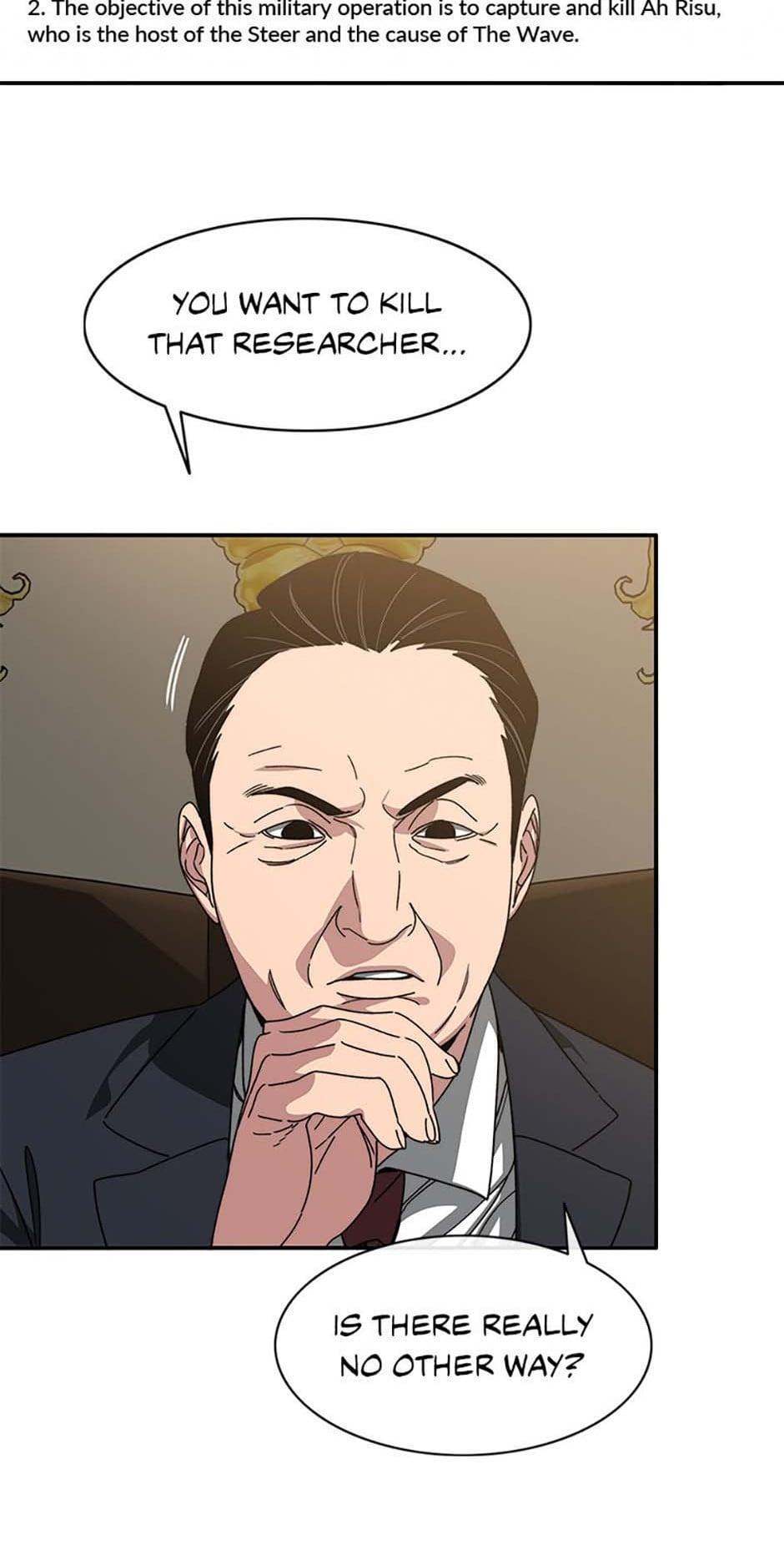 Read Existence Manga Online