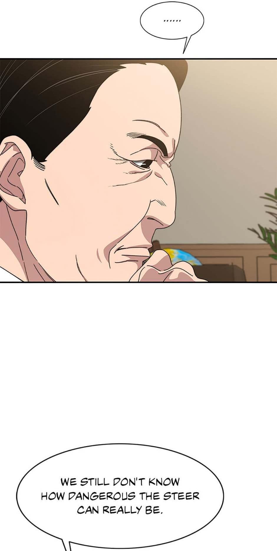 Read Existence Manga Online