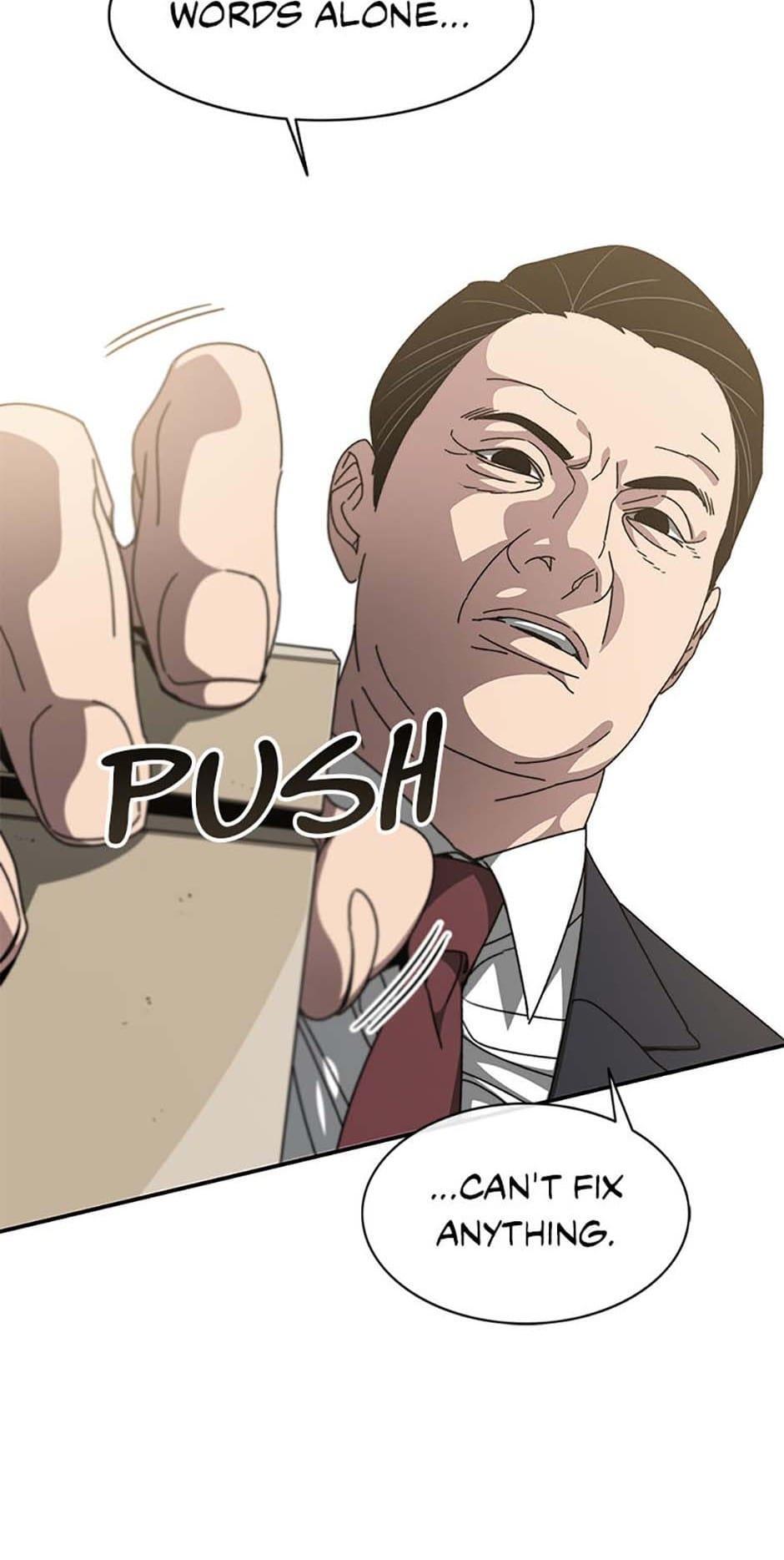 Read Existence Manga Online