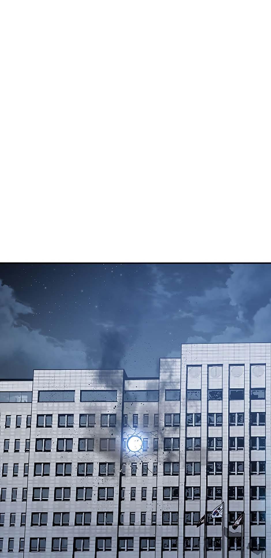 Read Existence Manga Online