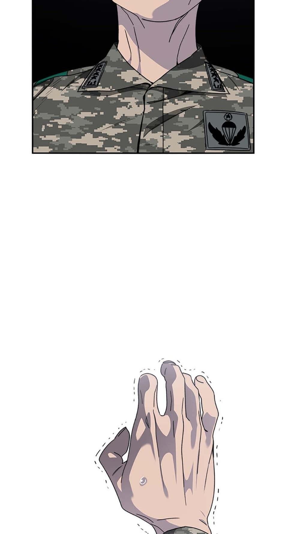 Read Existence Manga Online