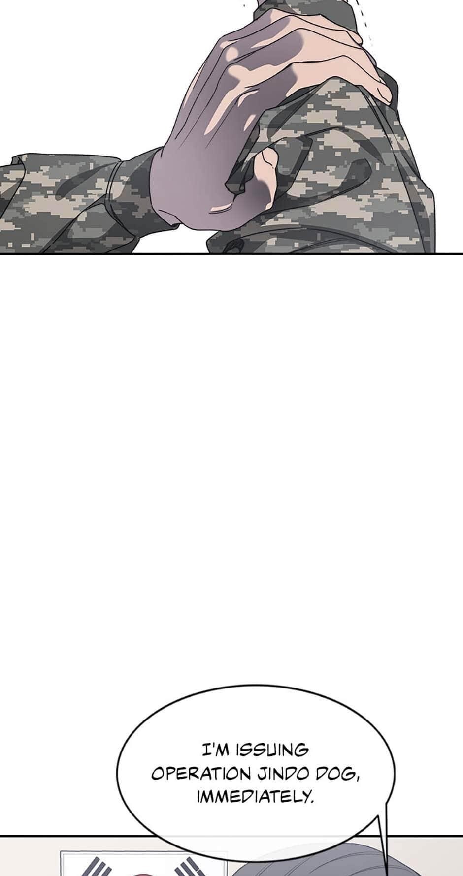 Read Existence Manga Online