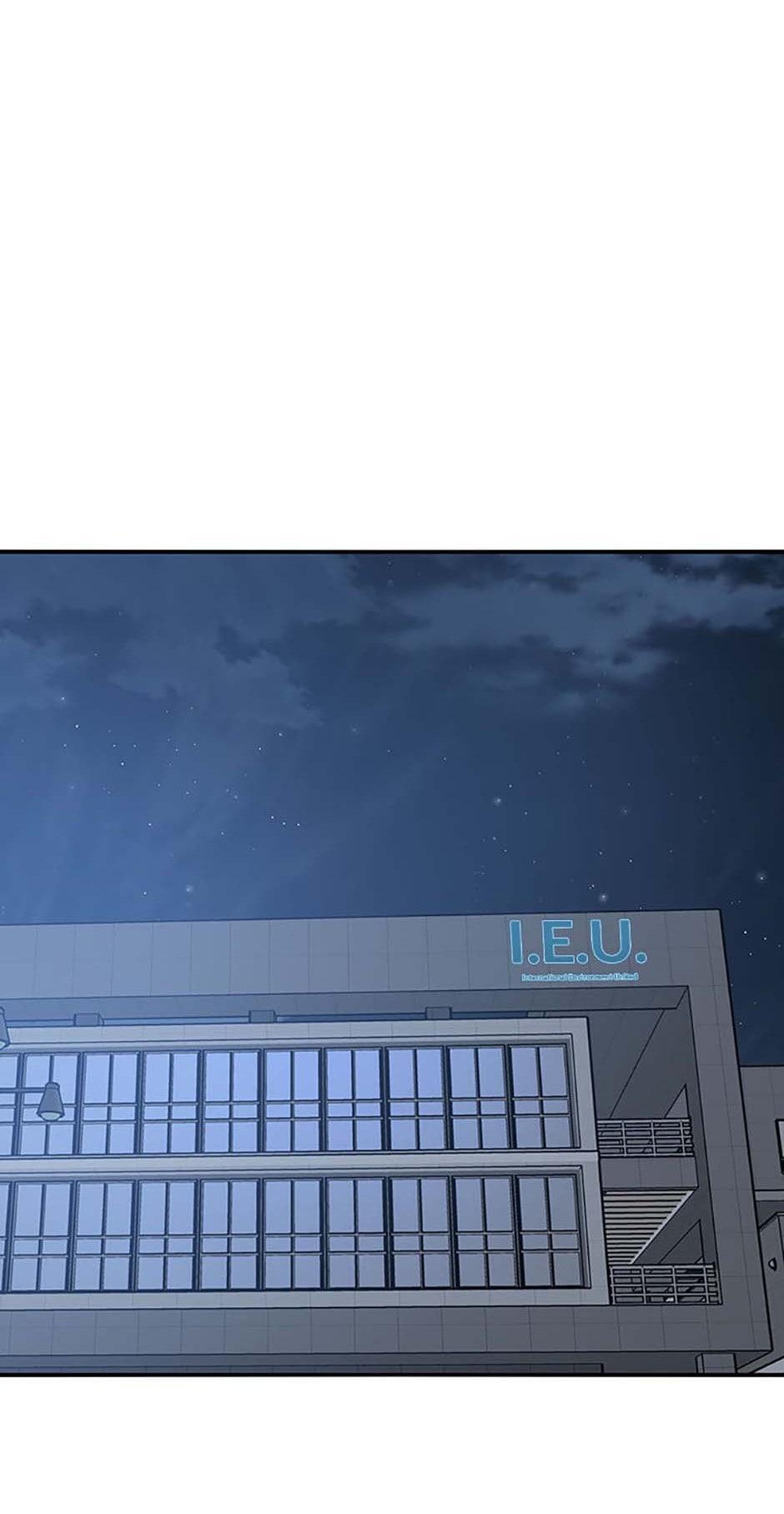 Read Existence Manga Online