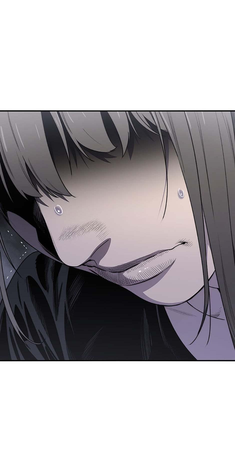 Read Existence Manga Online
