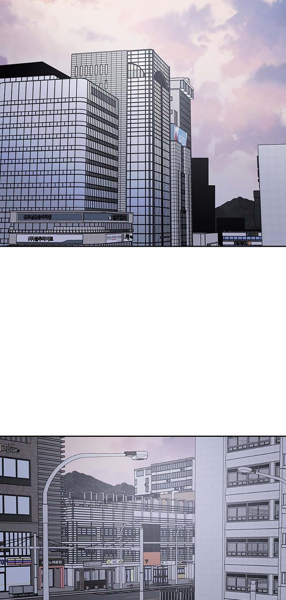 Read Existence Manga Online