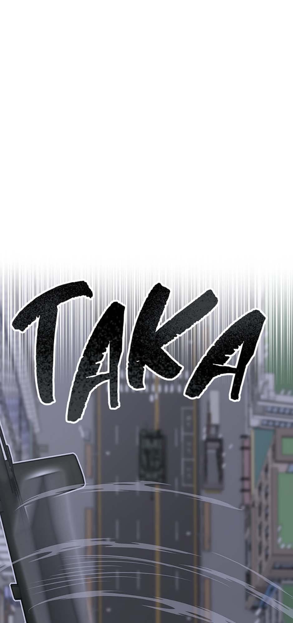 Read Existence Manga Online